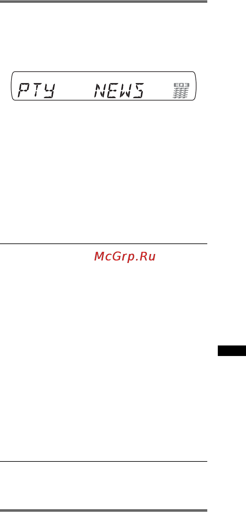 Sony CDX-GT35 U [39/52] Вибір pty
