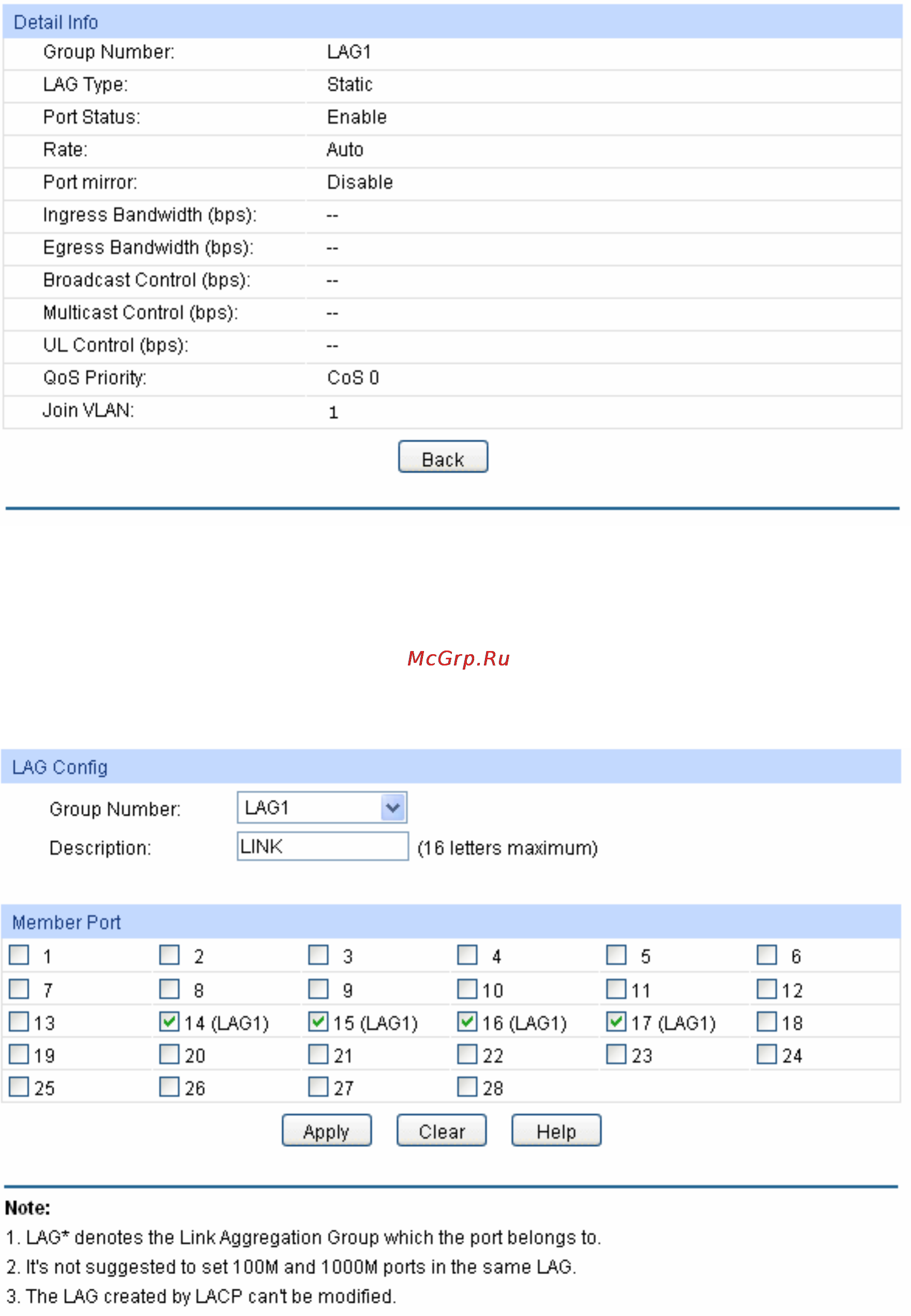 Tp-Link TL-SL3428 [46/234] Static lag