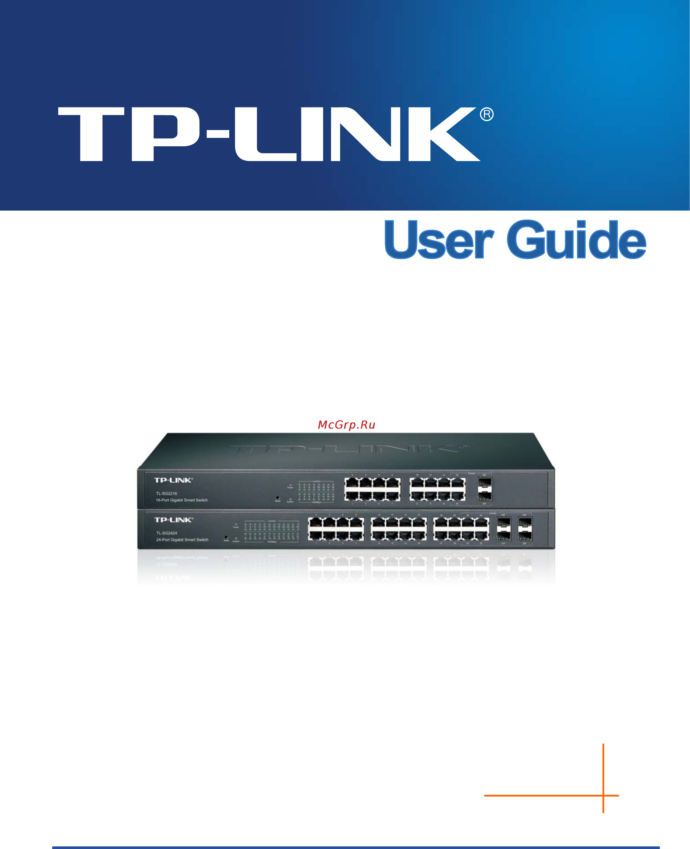 Tp-Link TL-SG2424 Инструкция по эксплуатации онлайн