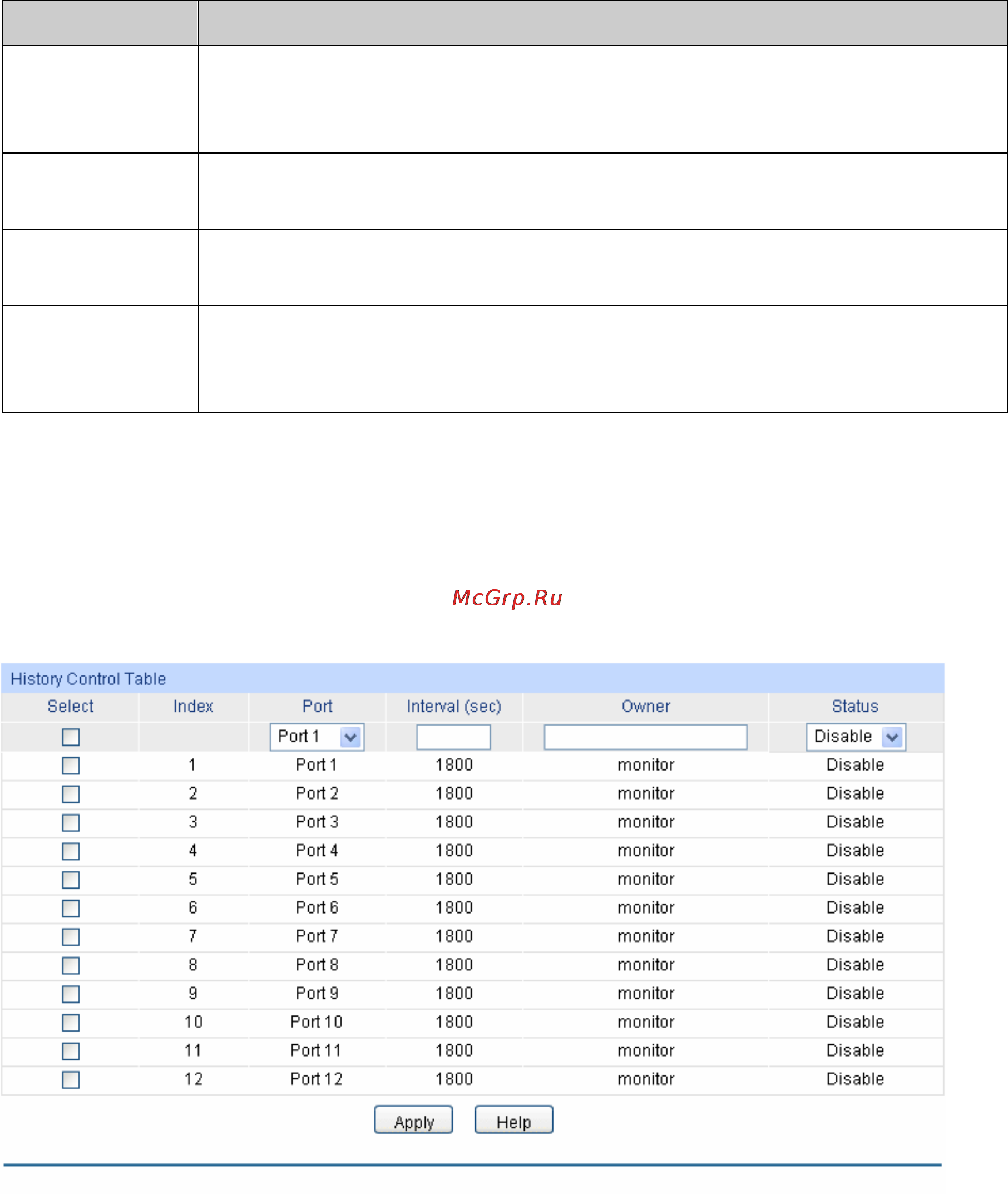 Tp-Link TL-SG2424 [112/130] History control