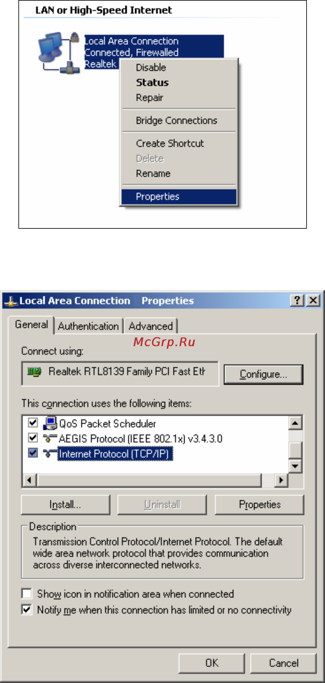 Tp-Link TL-SG2424 [126/130] Appendix b configuring the pcs