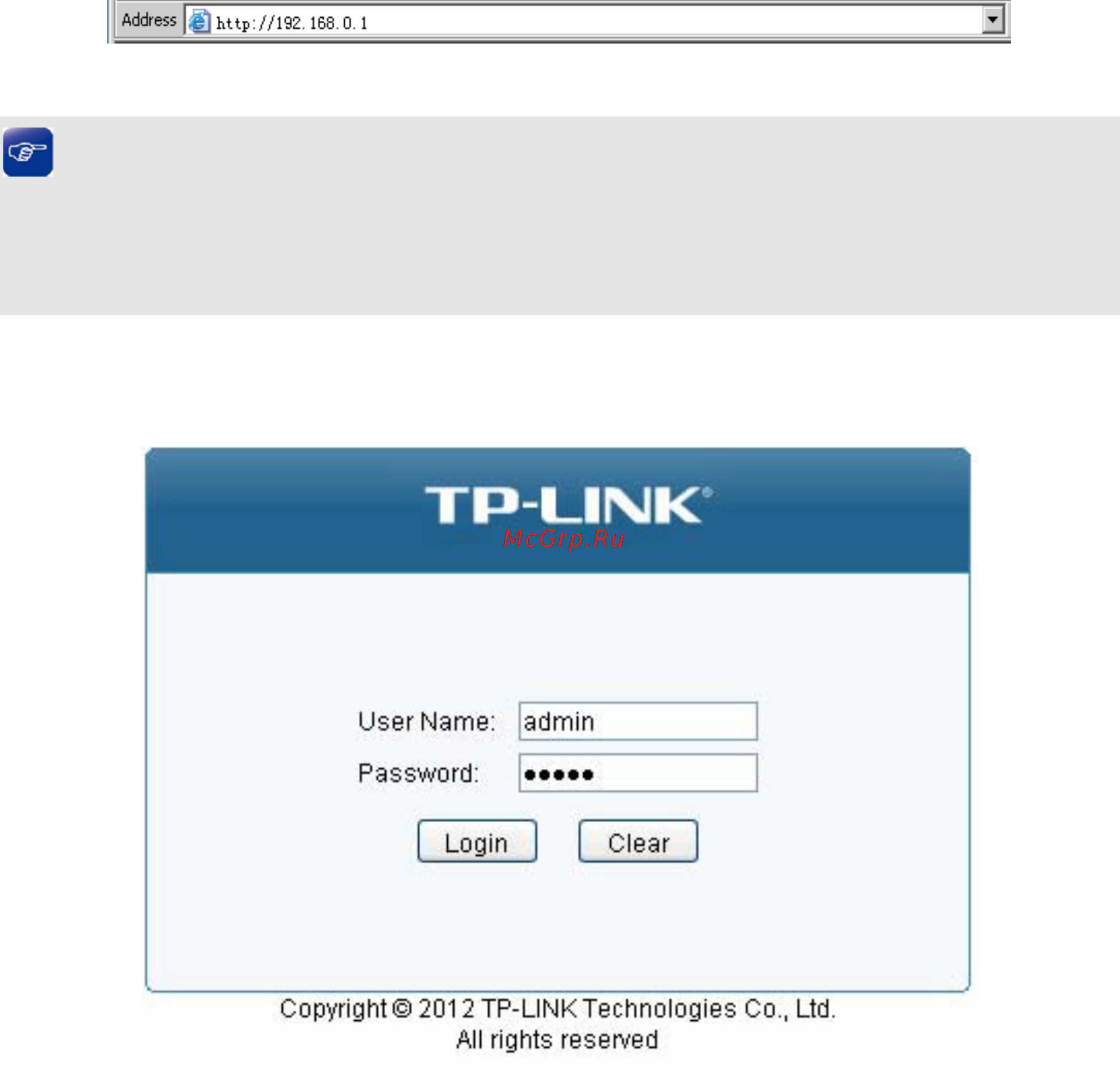 Tp-Link TL-SG2424 [15/130] Configuration