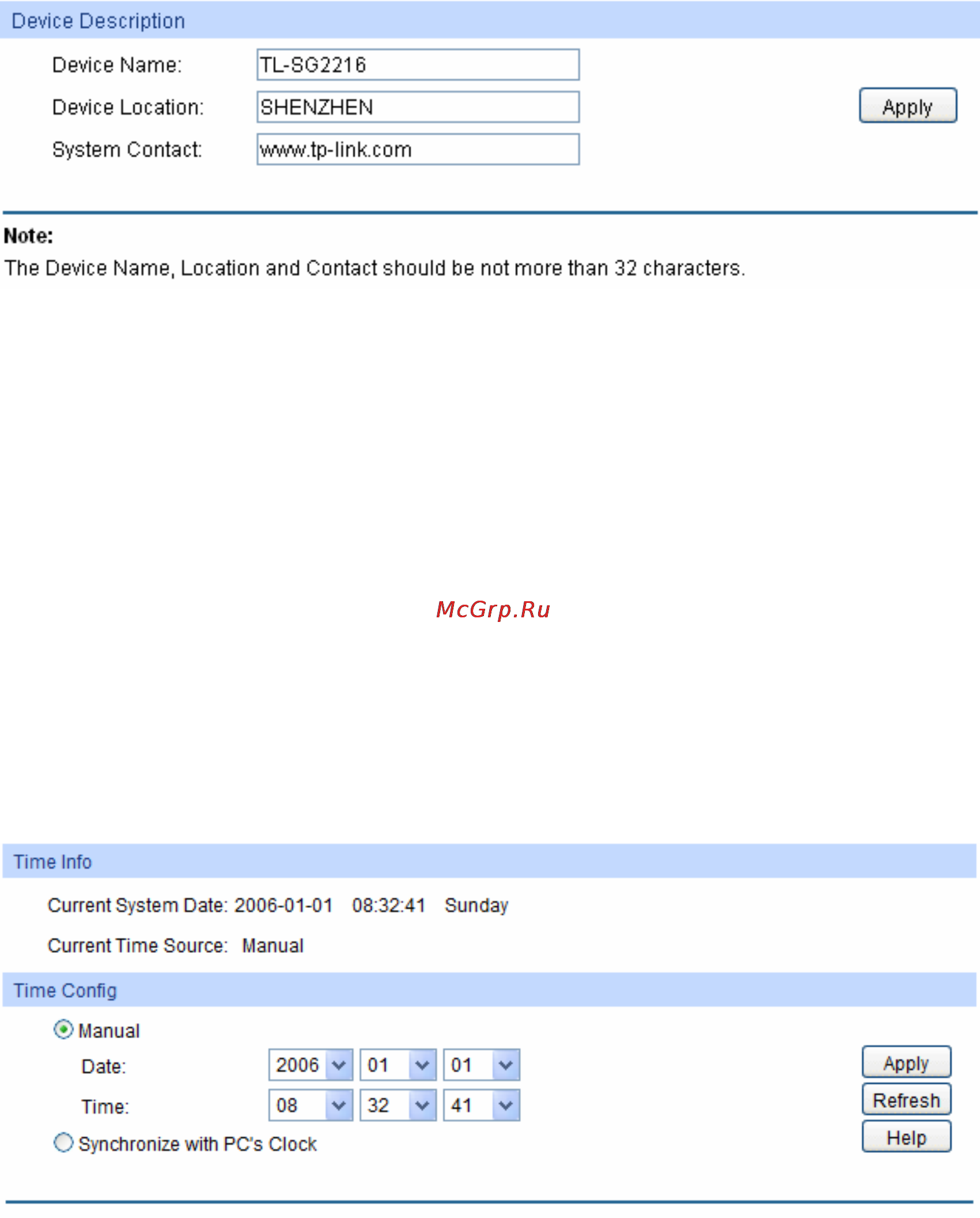Tp-Link TL-SG2424 [19/130] Device description