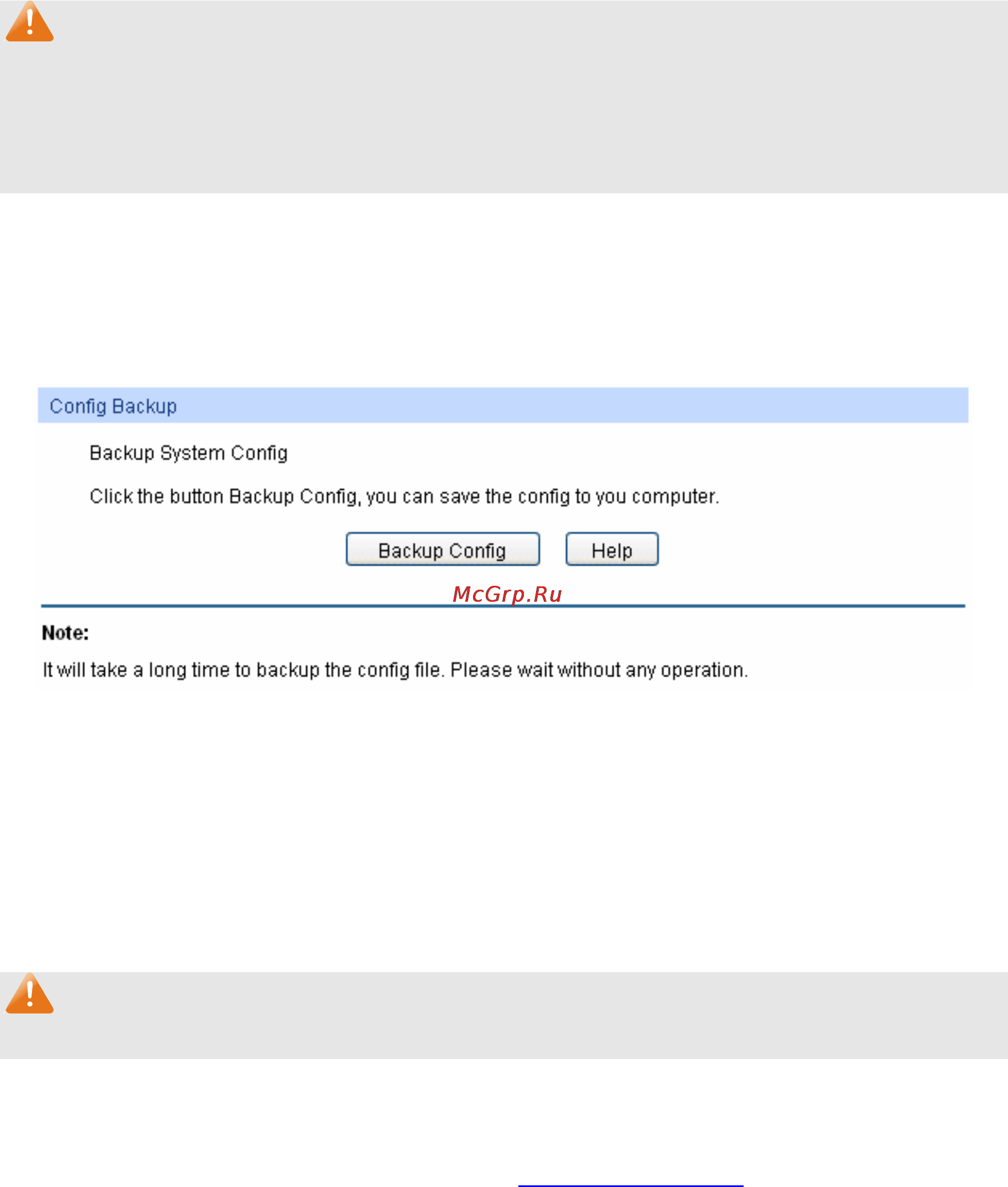 Tp-Link TL-SG2424 [25/130] Config backup