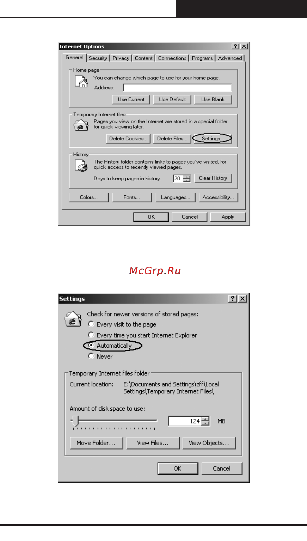 Tp-Link TL-SL2210WEB [31/75] Web smart gigabit switch family user s guide