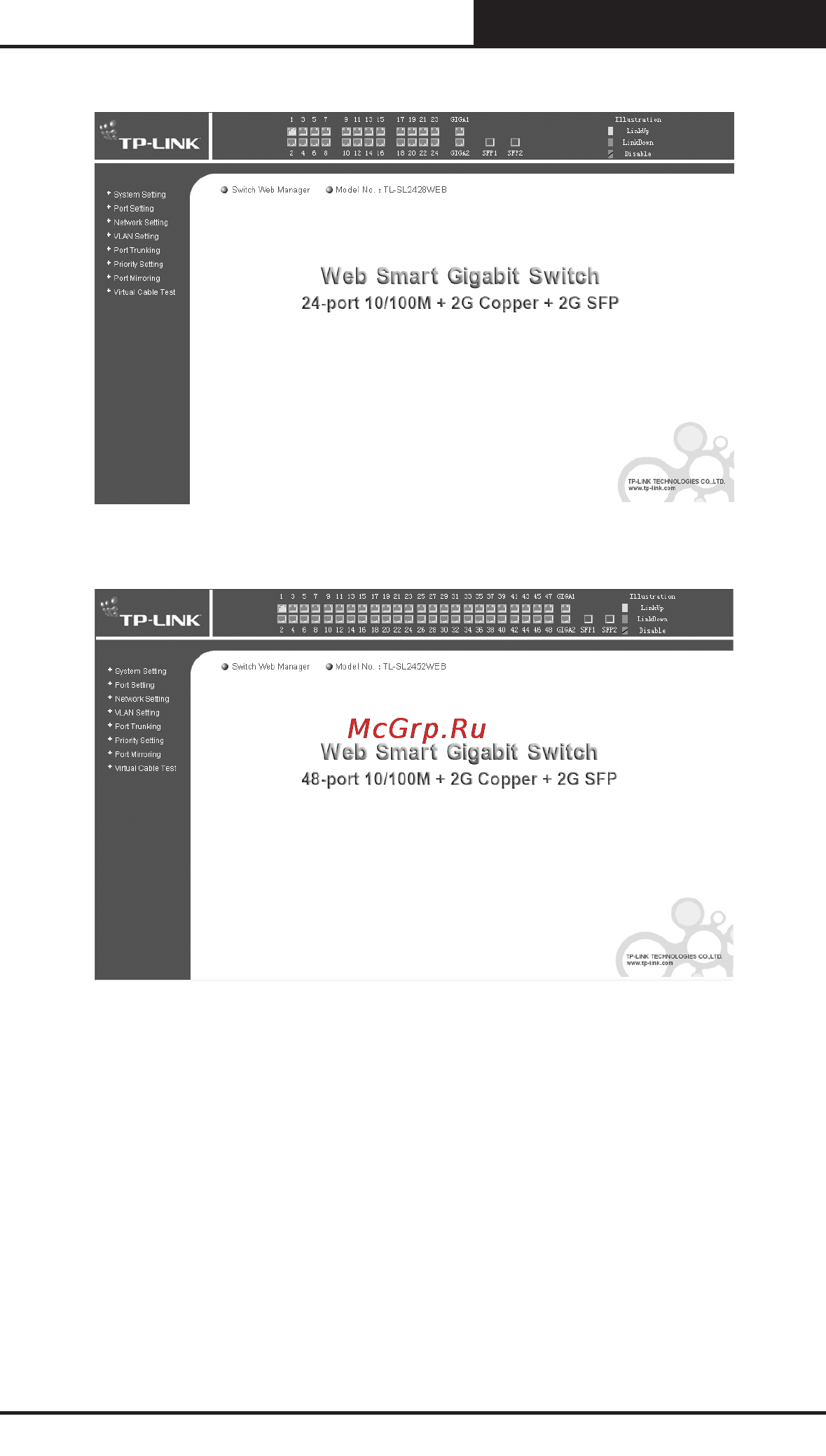 Tp-Link TL-SL2218 [39/75] System setting