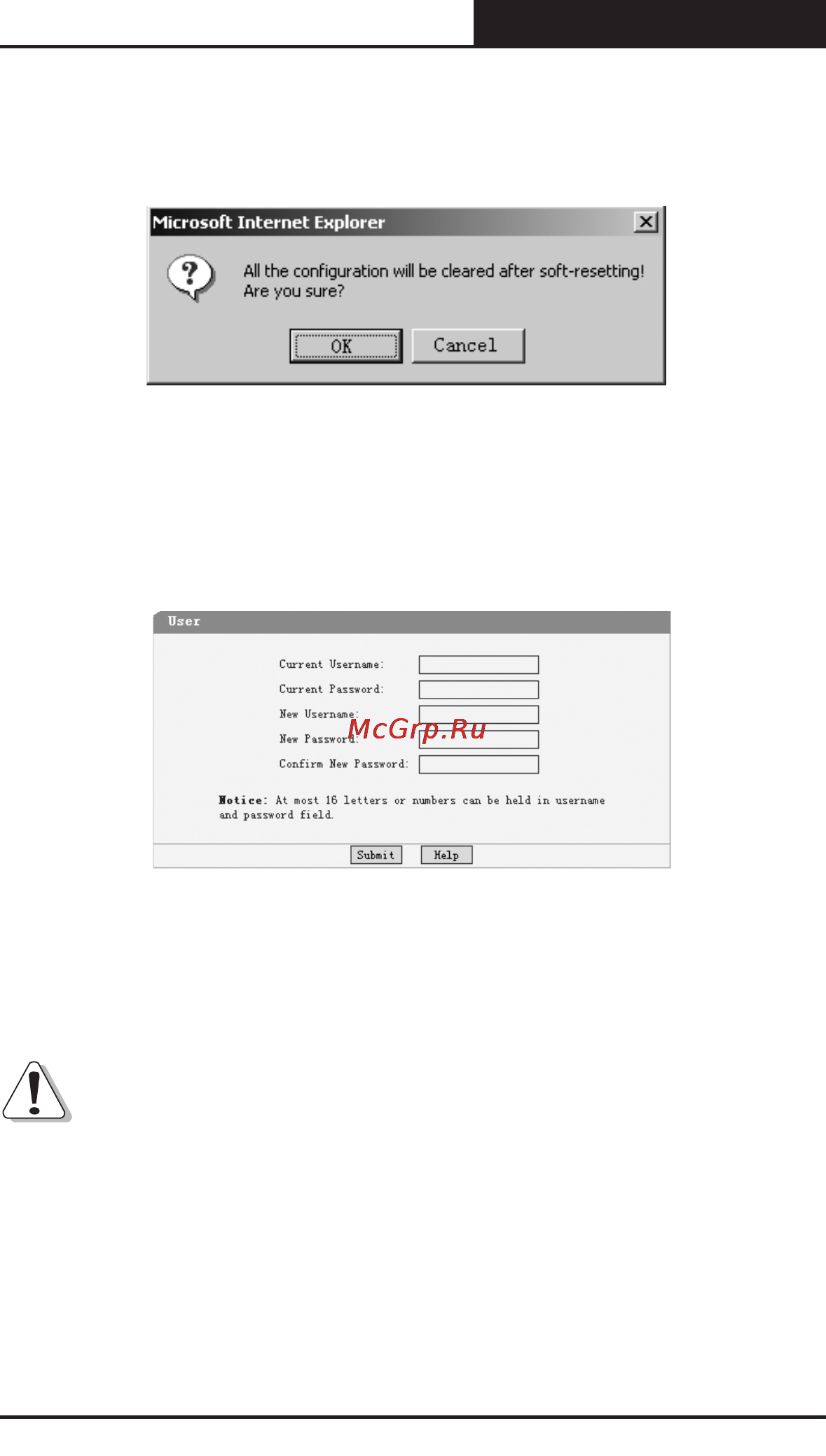 Tp-Link TL-SG2109WEB [42/75] Web smart gigabit switch family user s guide