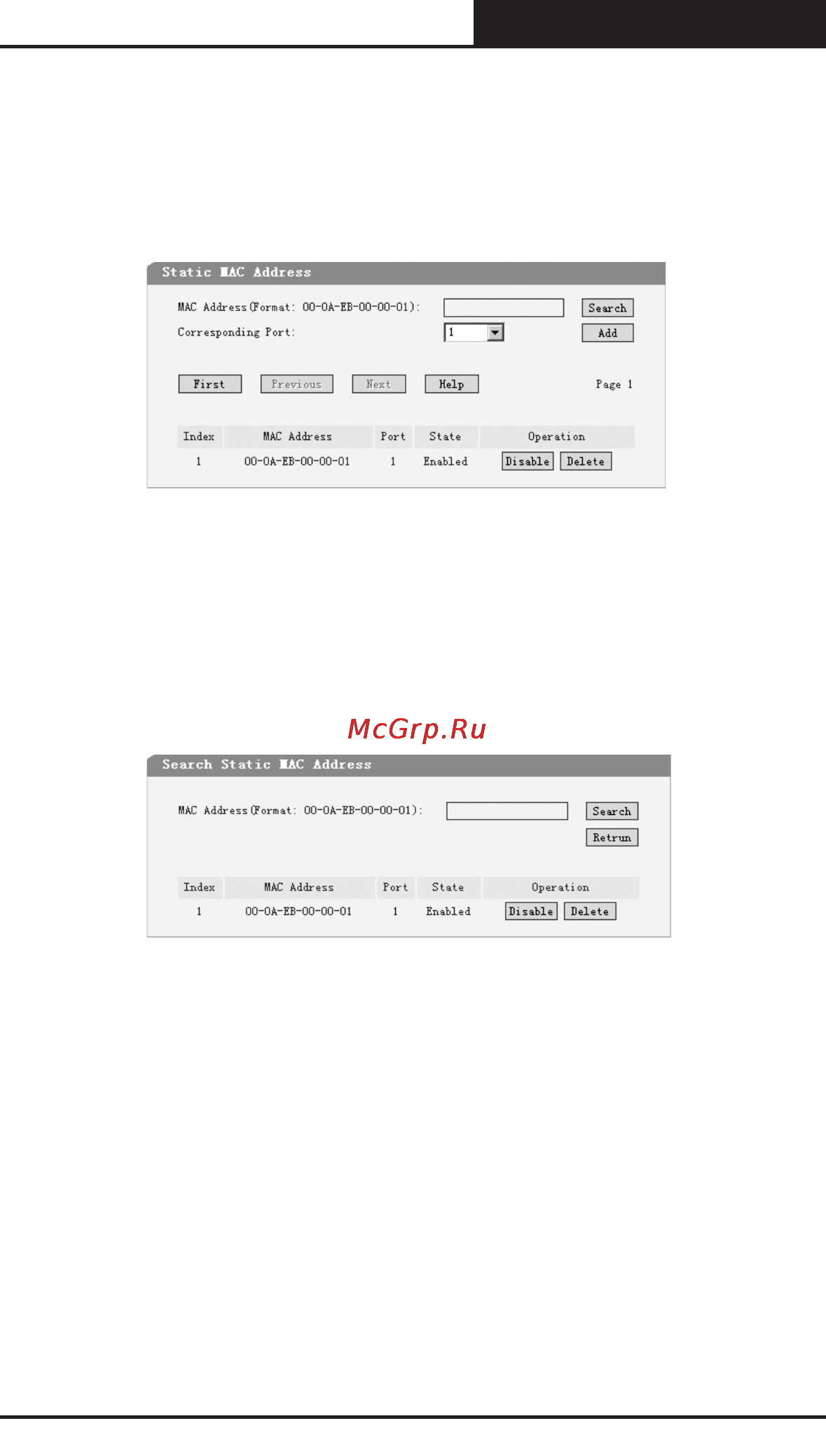 Tp-Link TL-SL2218WEB [50/75] Static mac address