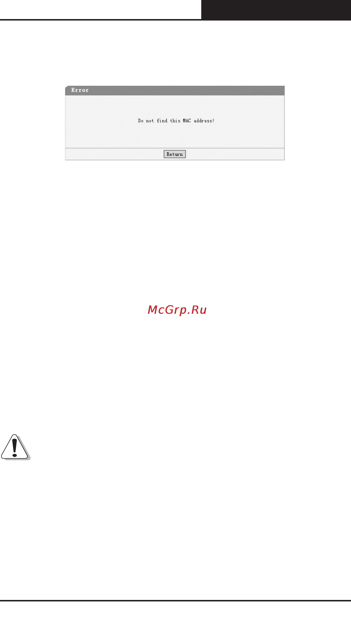 Tp-Link TL-SL2428WEB [51/75] Web smart gigabit switch family user s guide