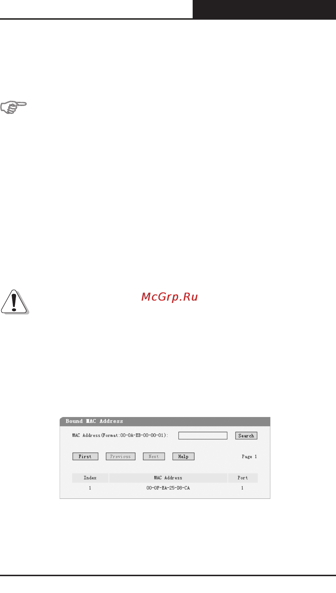 Tp-Link TL-SG2109WEB [55/75] Bound mac address