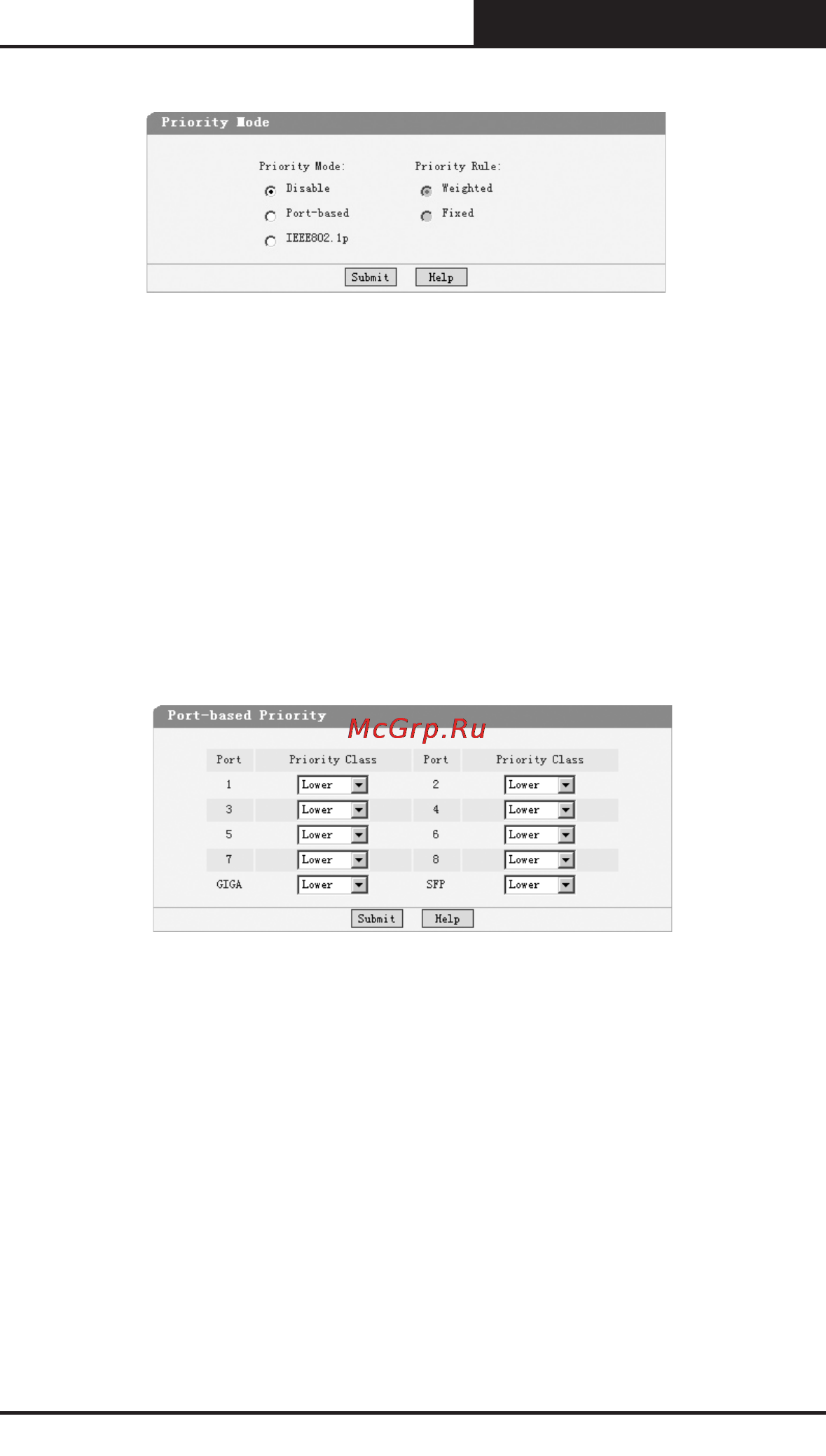 Tp-Link TL-SL2218 [65/75] Priority mode