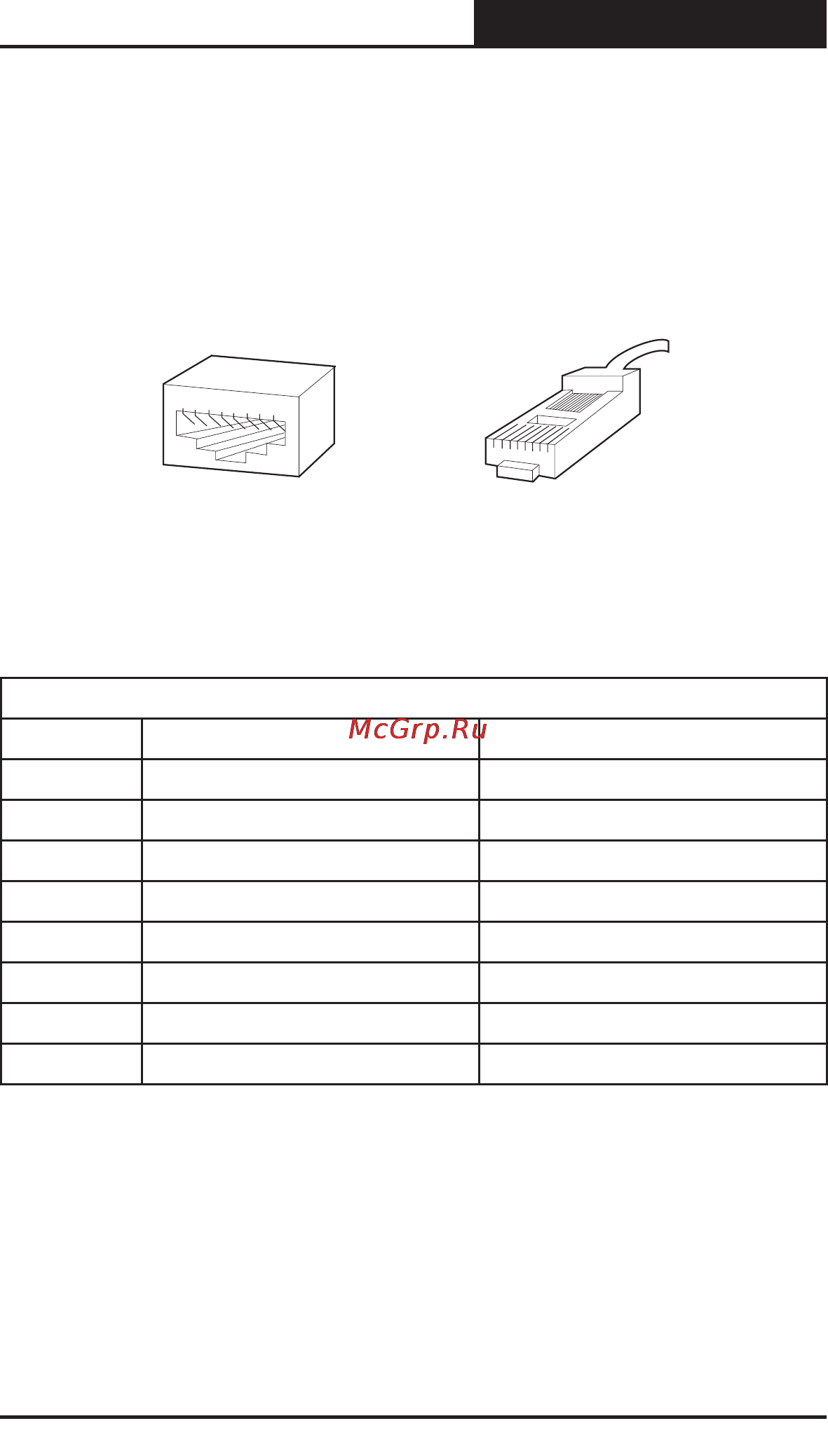 Tp-Link TL-SL2210WEB [70/75] Appendix a pin explain for rj 45 connector