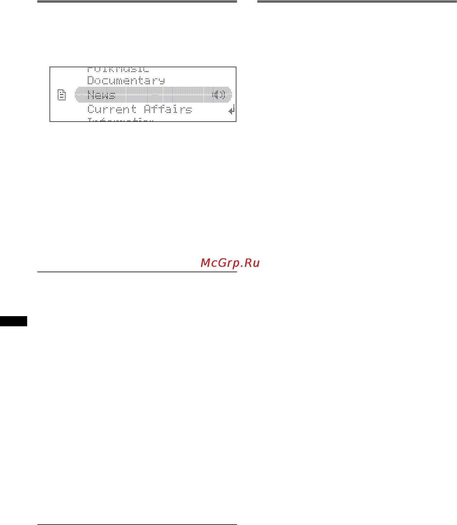 Sony CDX-GT747 UI [14/60] Выбор pty