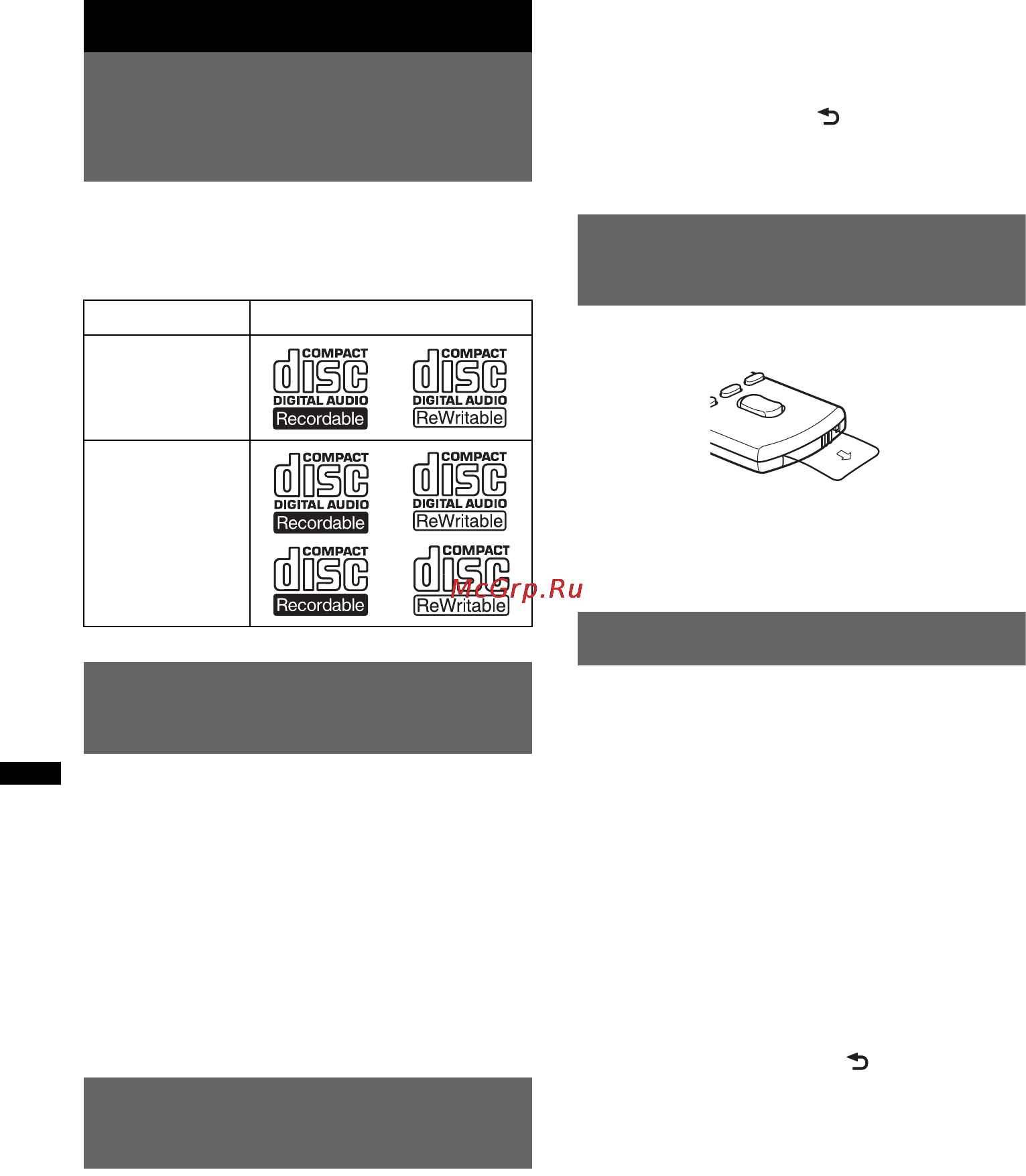 Sony CDX-GT747 UI [36/60] Підготовка пульта дистанційного керування