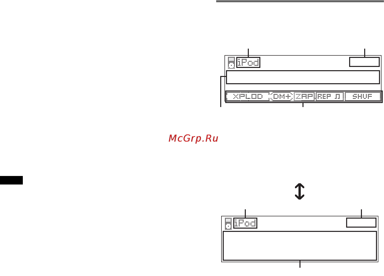 Sony CDX-GT747 UI [48/60] Індикація на дисплеї