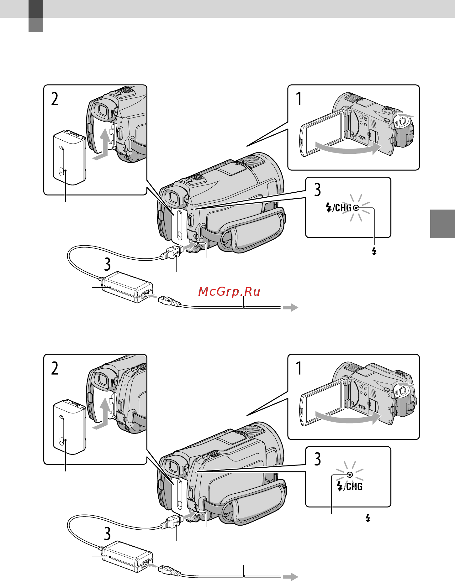 Sony HDR-CX550VE [13/145] Подготовка к работе