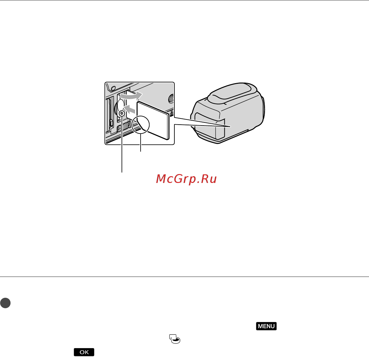 Sony HDR-CX550E [22/145] Откройте крышку и вставьте карту памяти с выступающим краем в направлении показанном на иллюстрации до щелчка