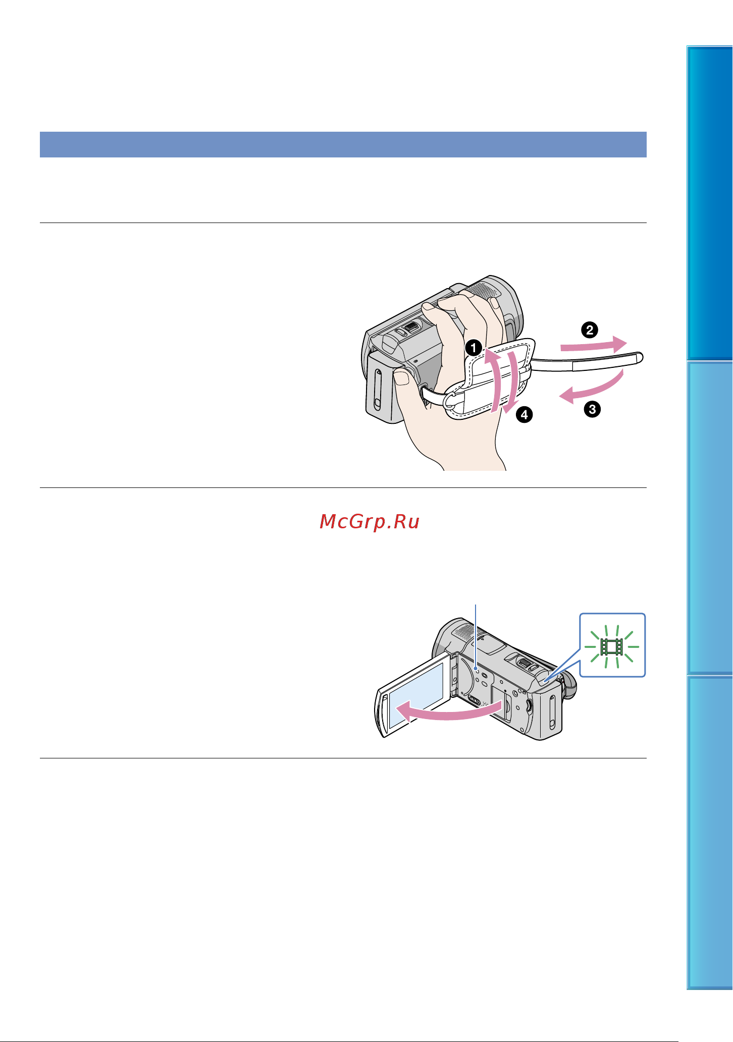 Sony HDR-CX500VE [26/145] Запись