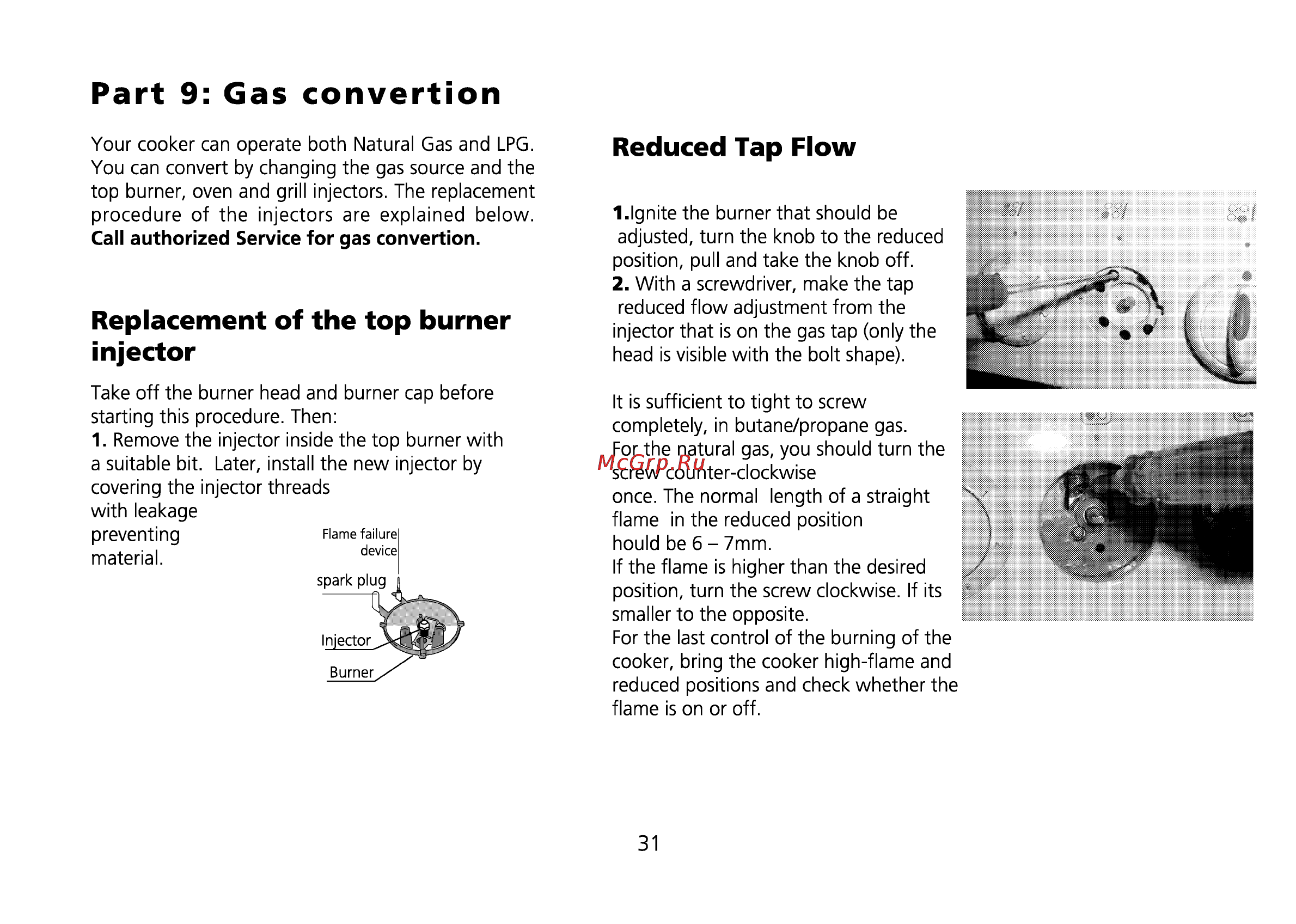 Beko CE 56100 [65/72] Part 9 gas convertion