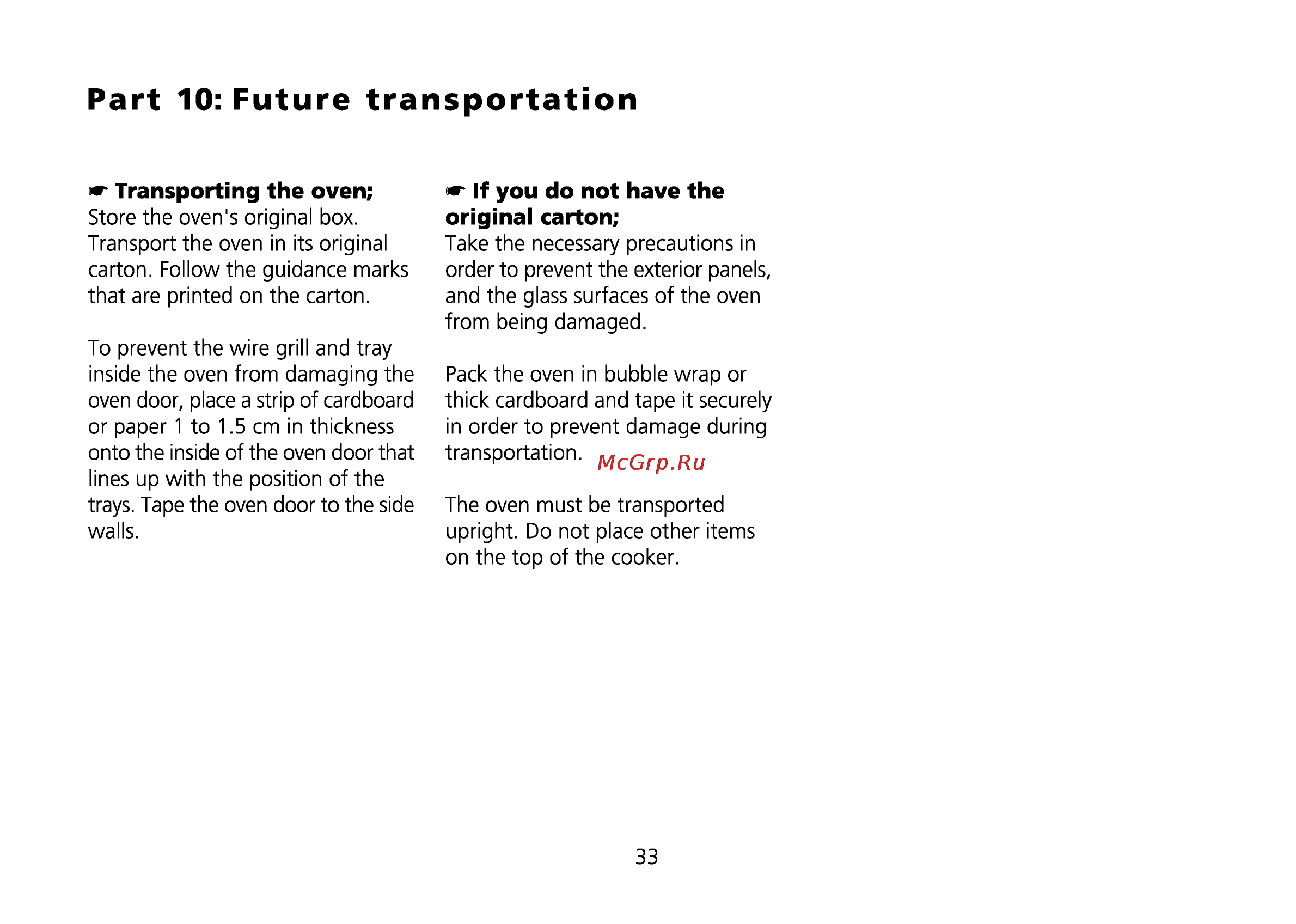 Beko CE 56100 [67/72] Part 10 future transportation
