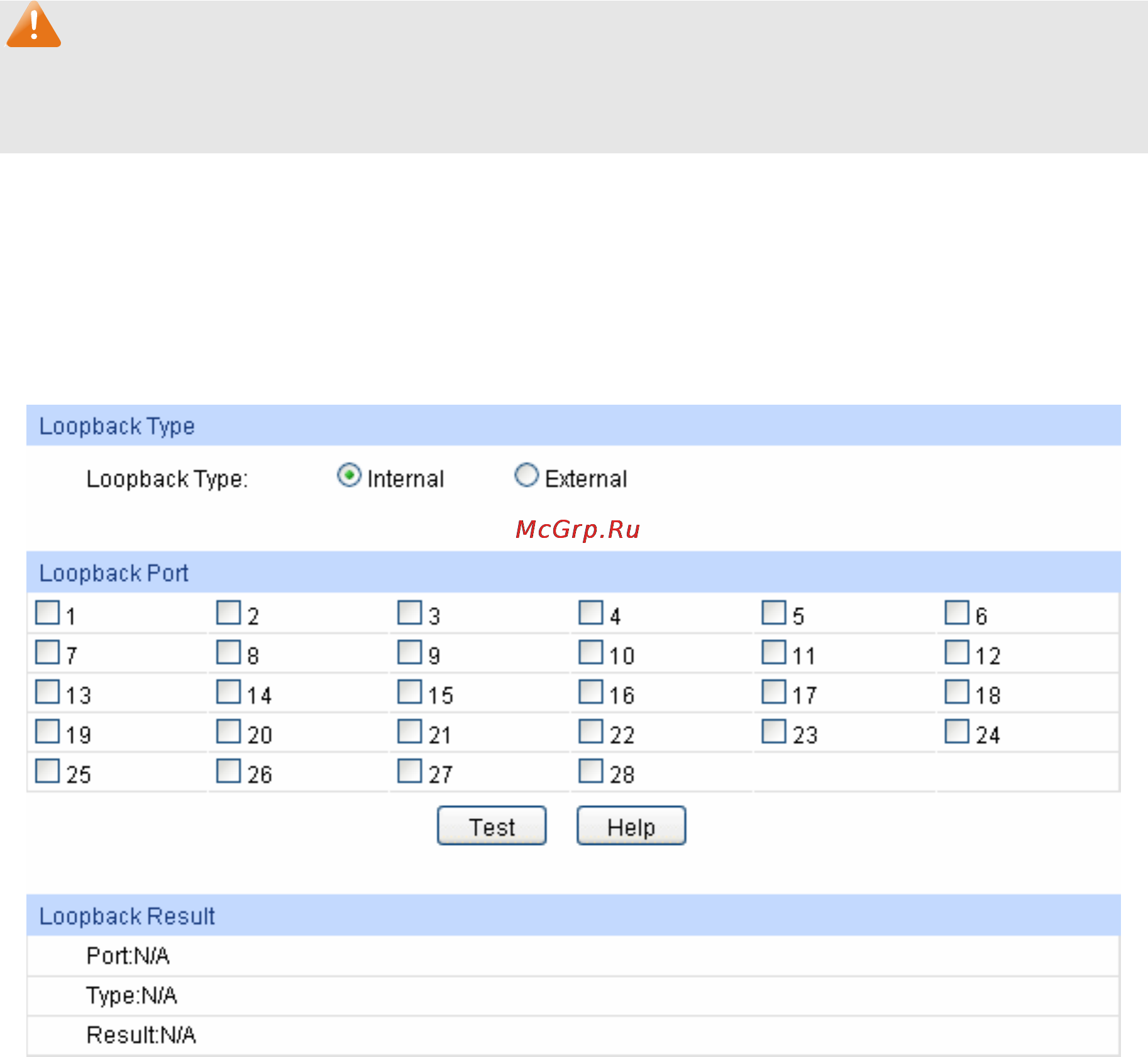Tp-Link TL-SL2428 [130/140] The following entries are displayed on this screen