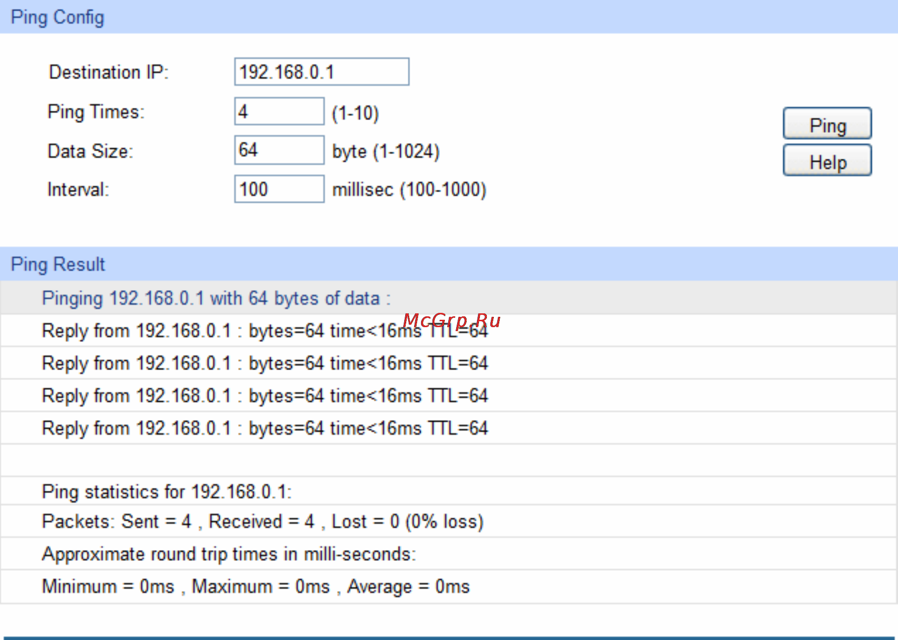 Tp-Link TL-SL2428 [131/140] The following entries are displayed on this screen