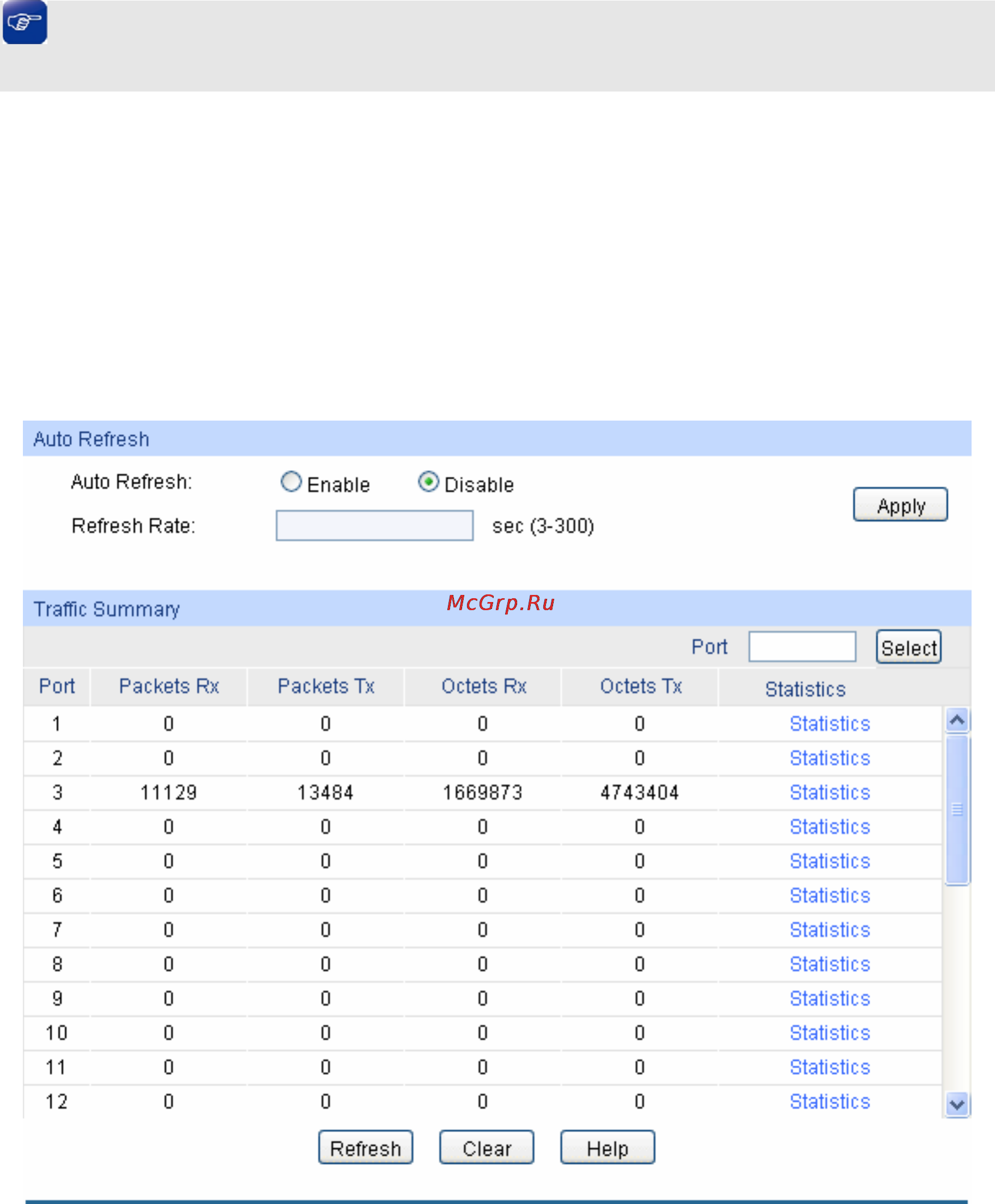 Tp-Link TL-SL2428 [40/140] Traffic monitor