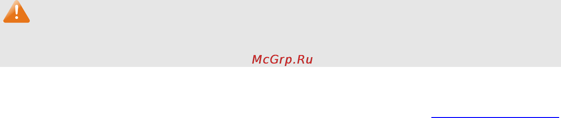Tp-Link TL-SL2428 Инструкция по эксплуатации онлайн [49/140] 38952