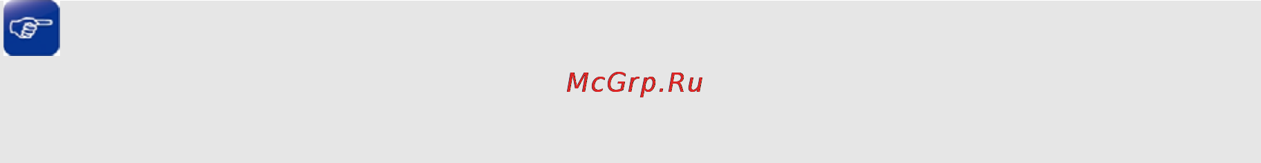 Tp-Link TL-SL2428 Инструкция по эксплуатации онлайн [62/140] 38952