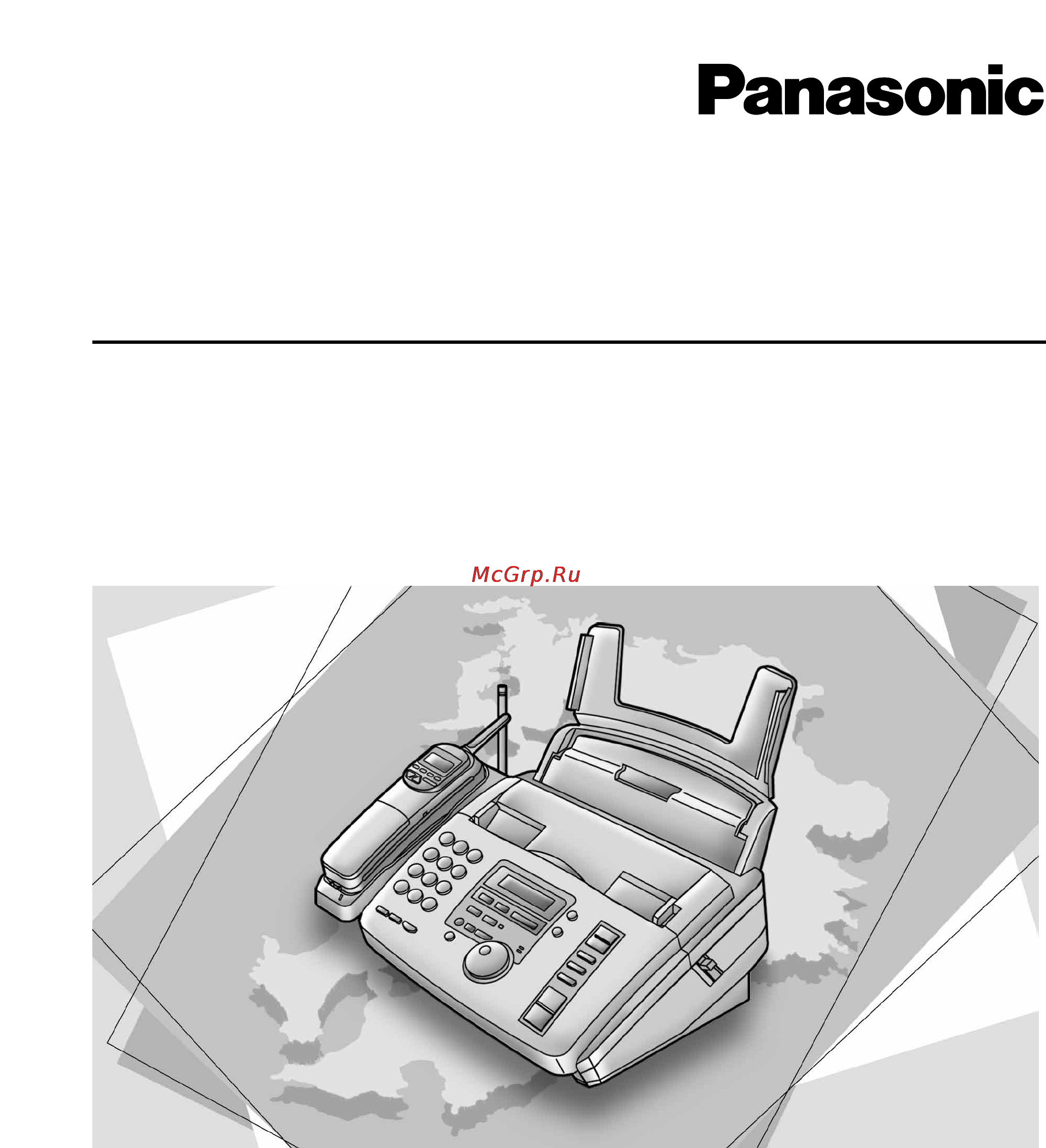 Panasonic KX-FPC95CX Инструкция по эксплуатации онлайн