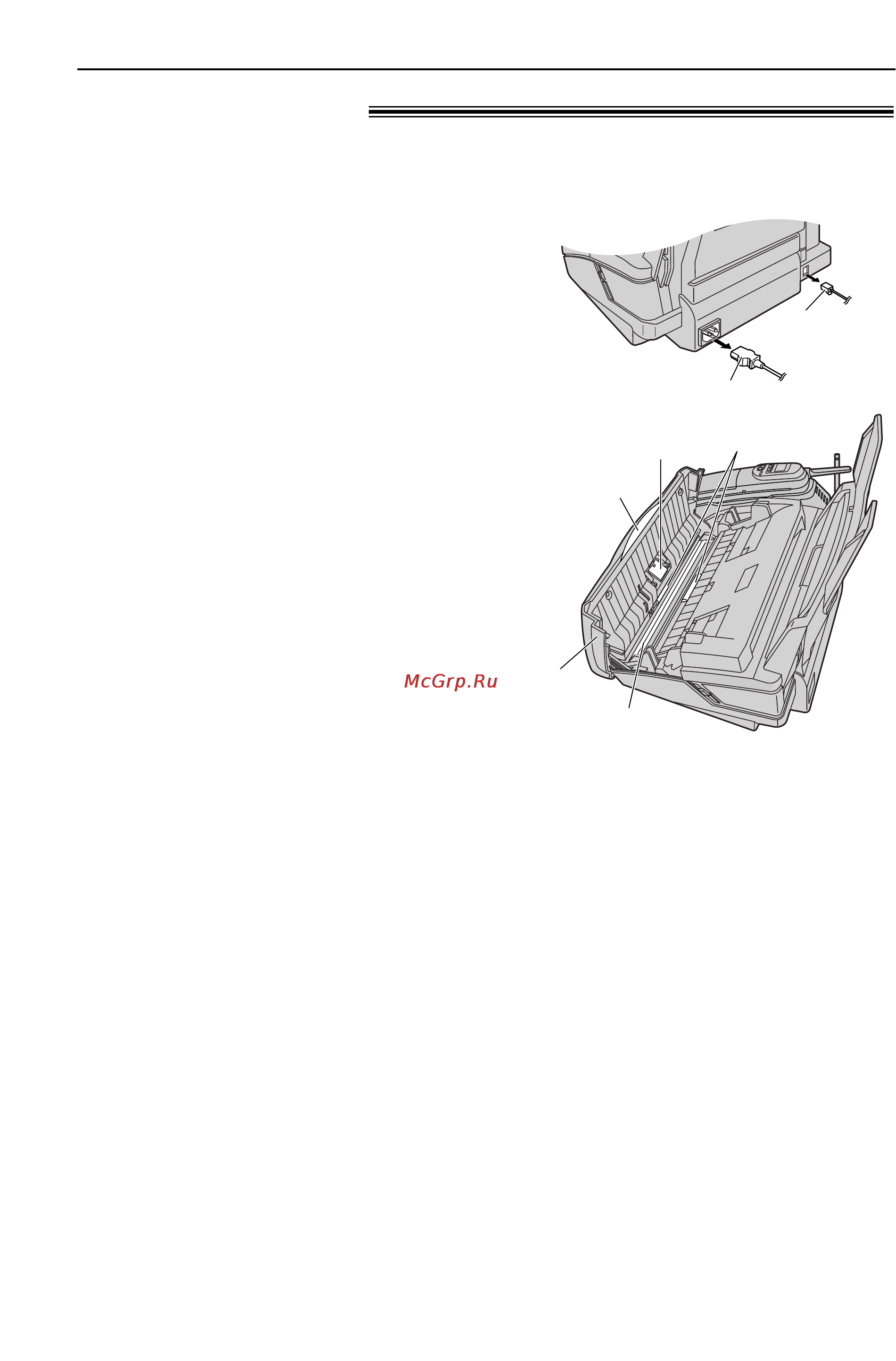 Panasonic KX-FPC95CX [106/109] Чистка