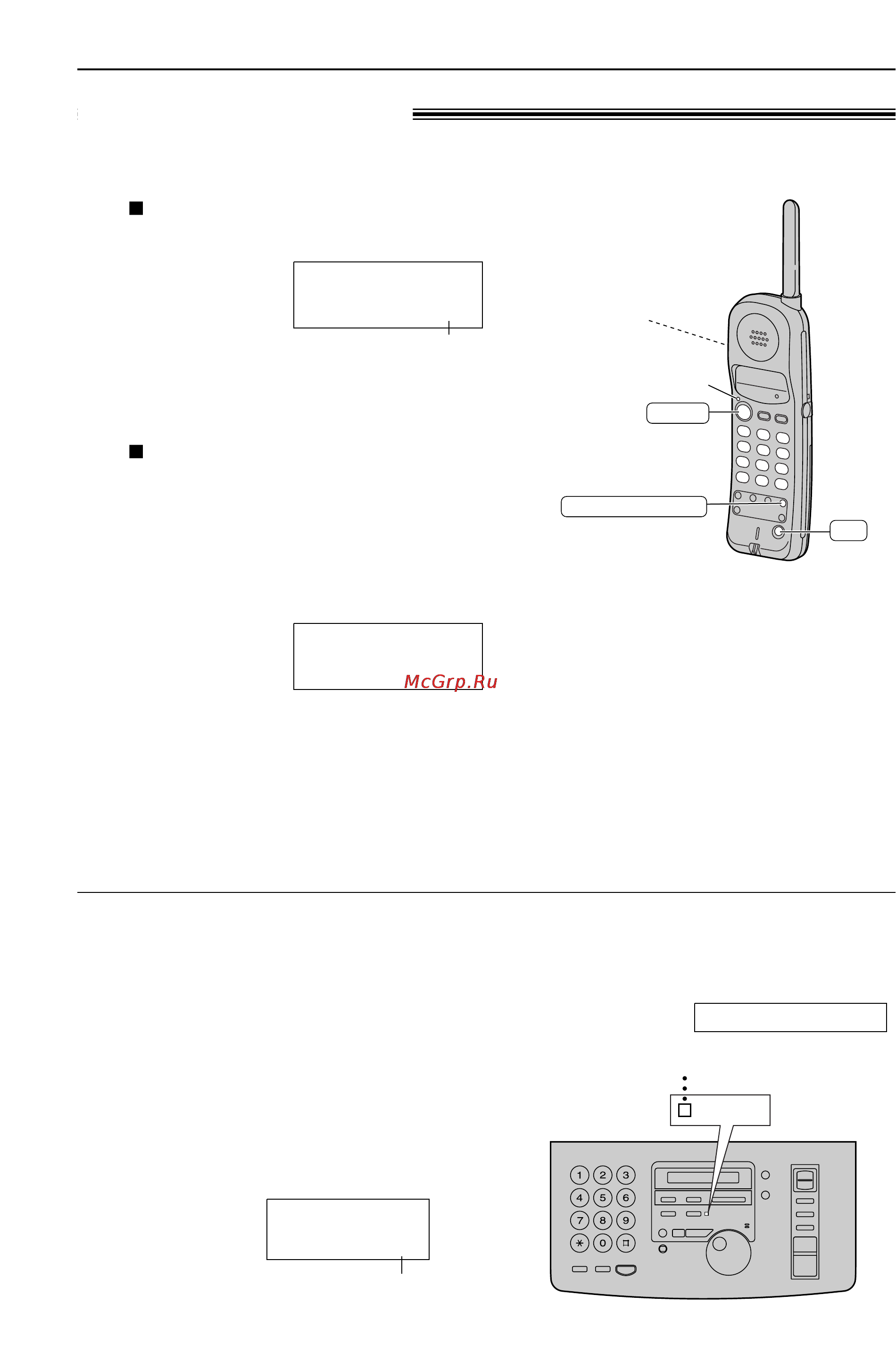 Panasonic KX-FPC95CX [24/109] Звонки и ответы на вызовы