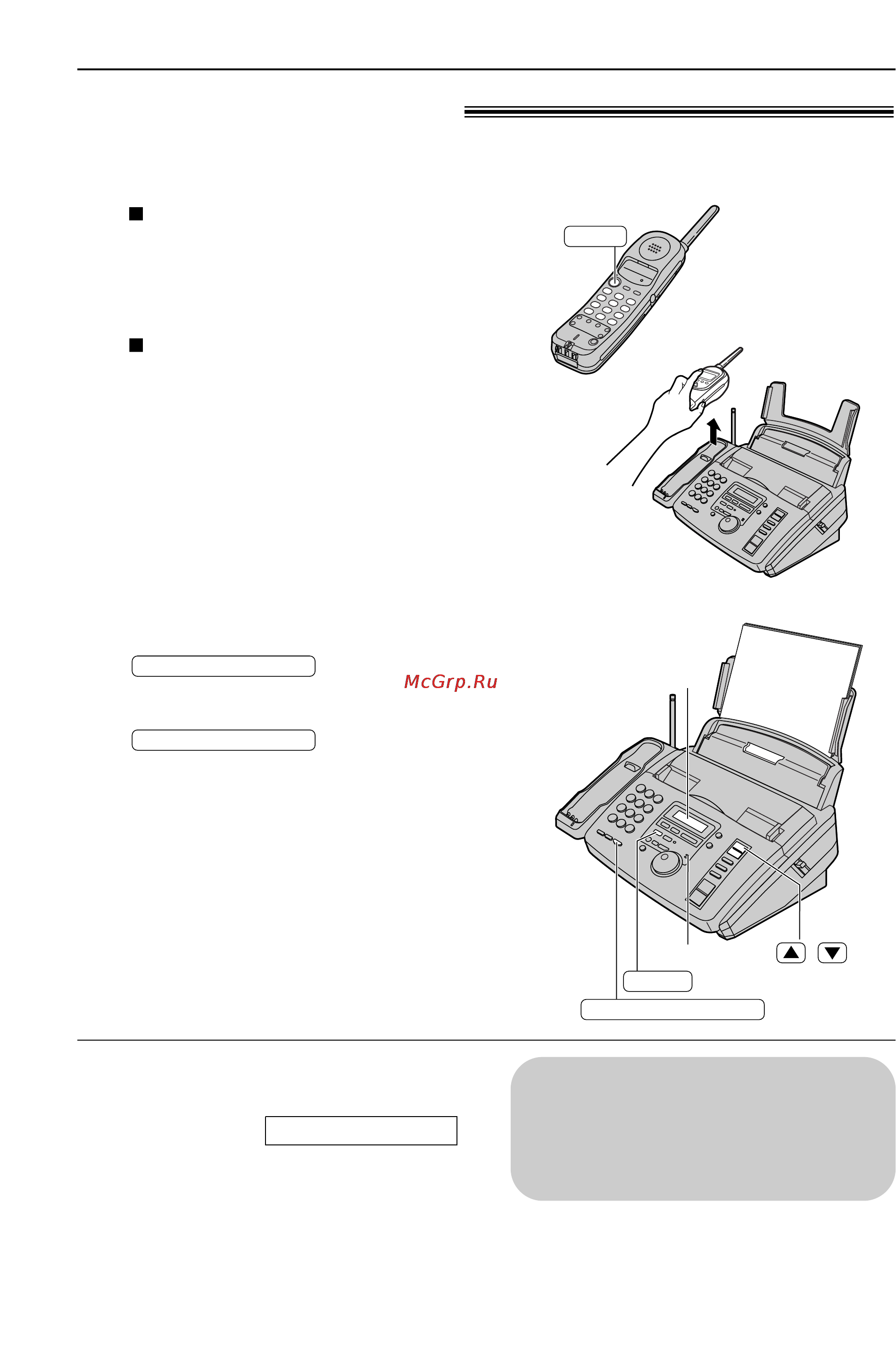 Panasonic KX-FPC95CX [26/109] Звонки и ответы на вызовы