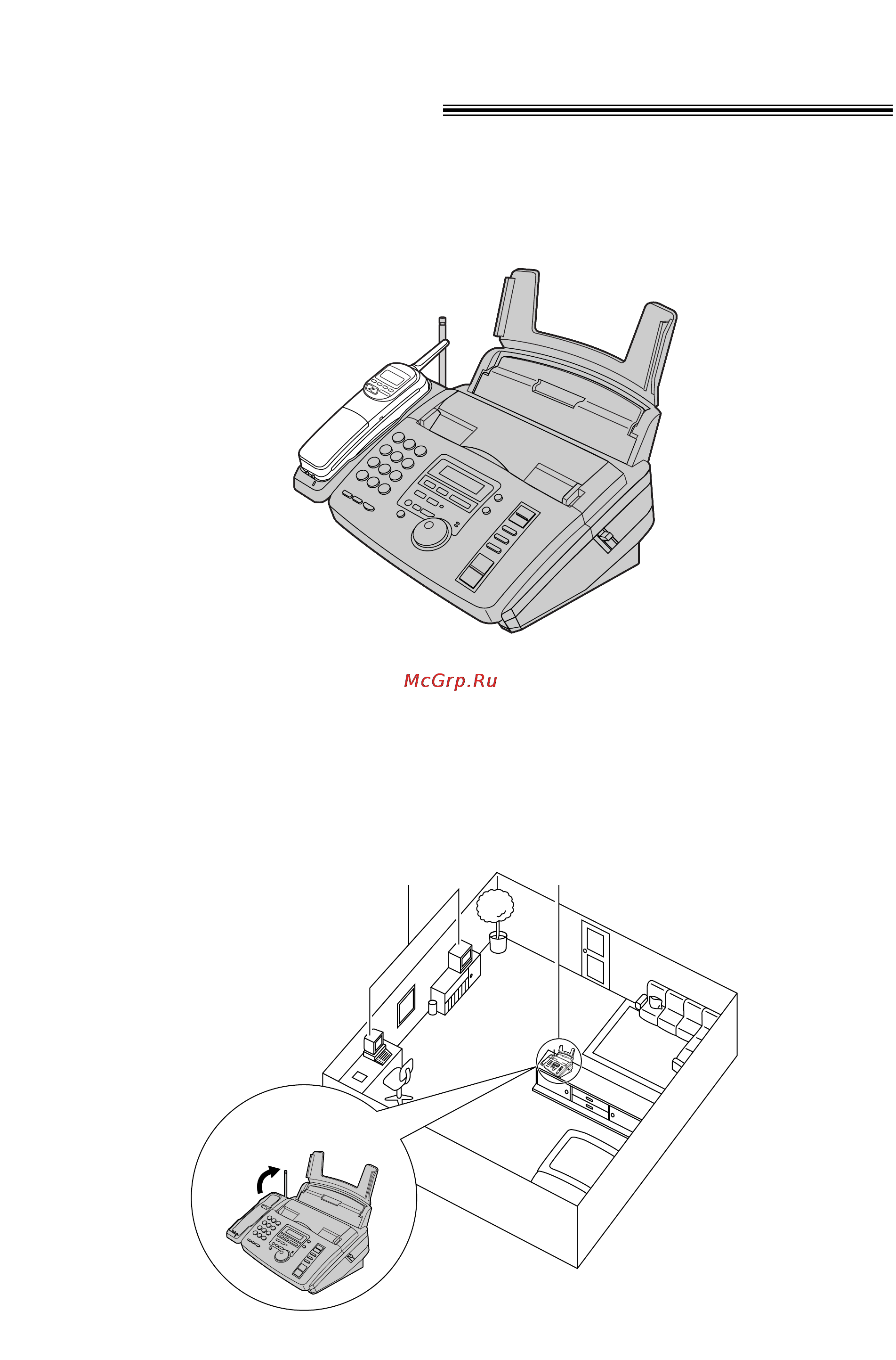 Panasonic KX-FPC95CX [3/109] Зарядка аккумуляторной батареи