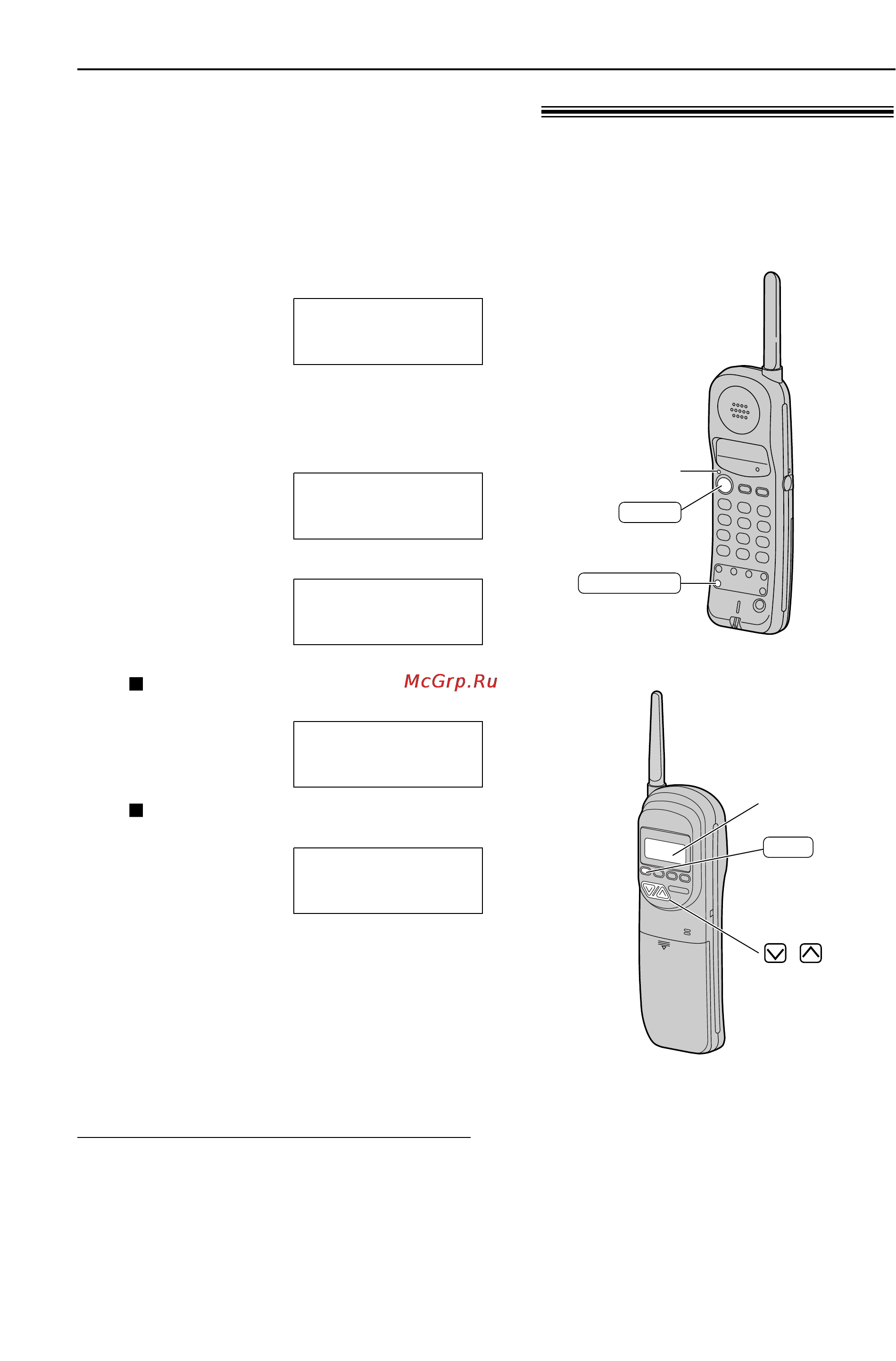 Panasonic KX-FPC95CX [32/109] Звонки и ответы на вызовы