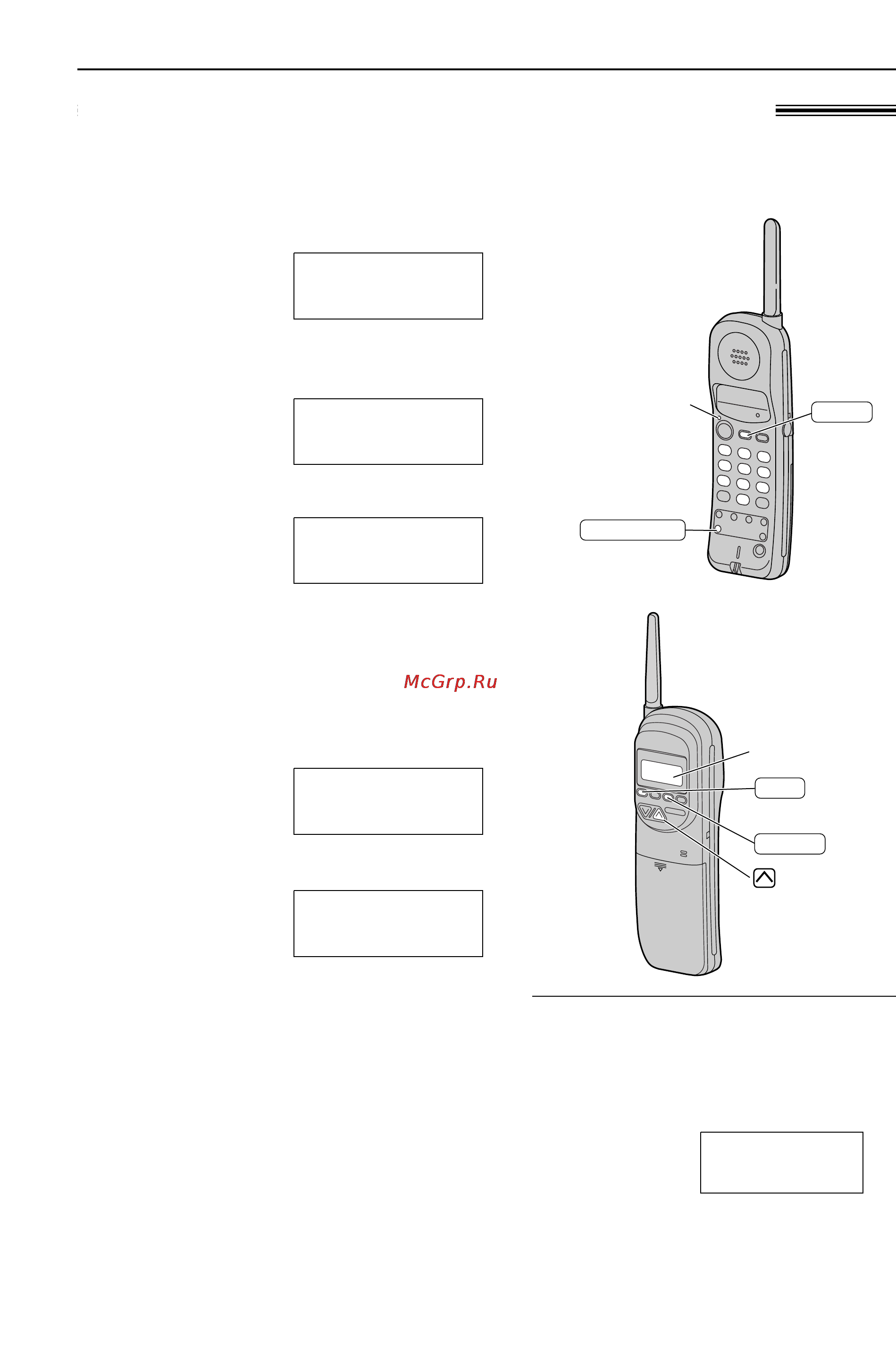 Panasonic KX-FPC95CX [34/109] Автоматический набор трубка