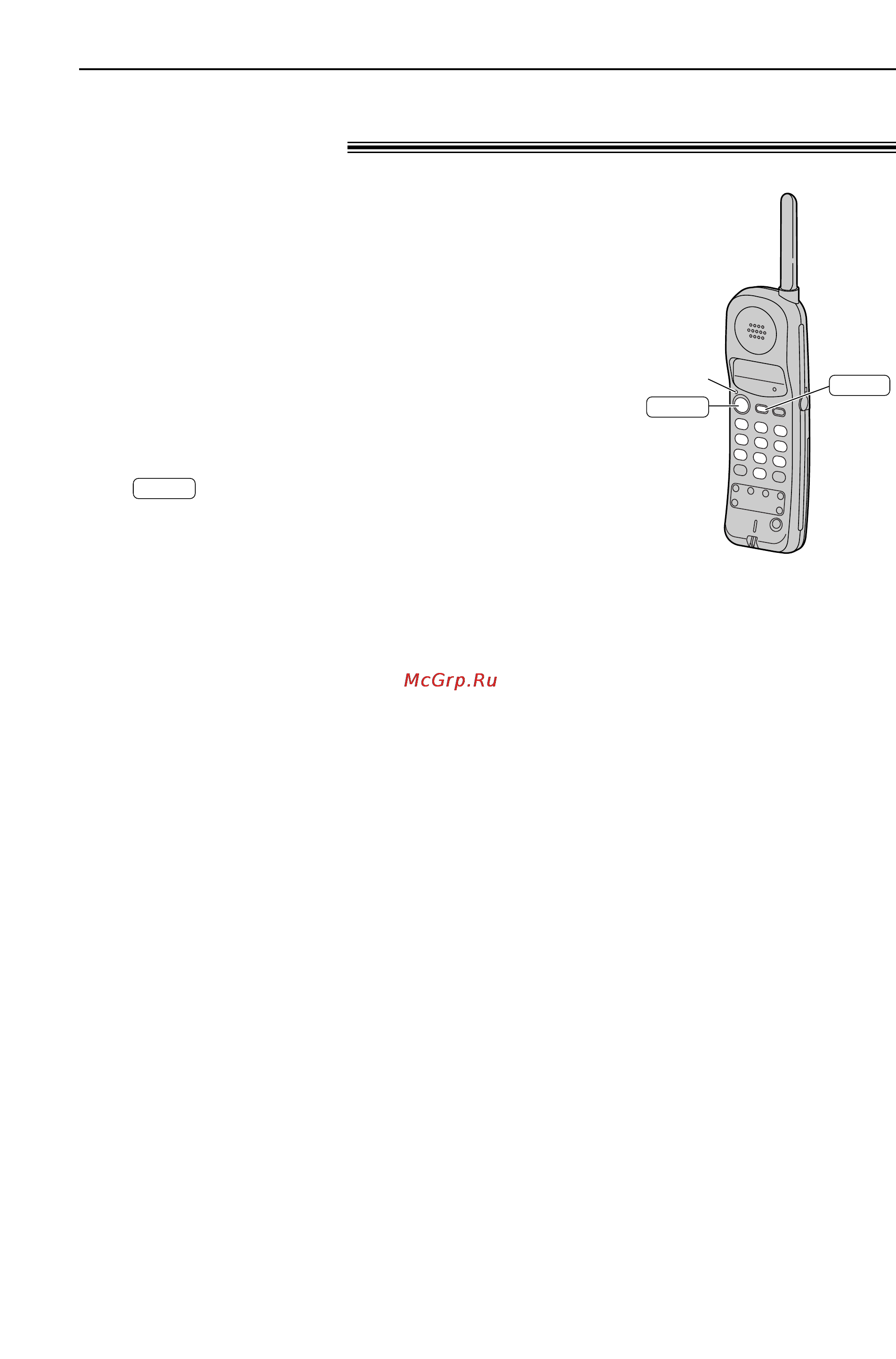 Panasonic KX-FPC95CX [35/109] Автоматический набор трубка