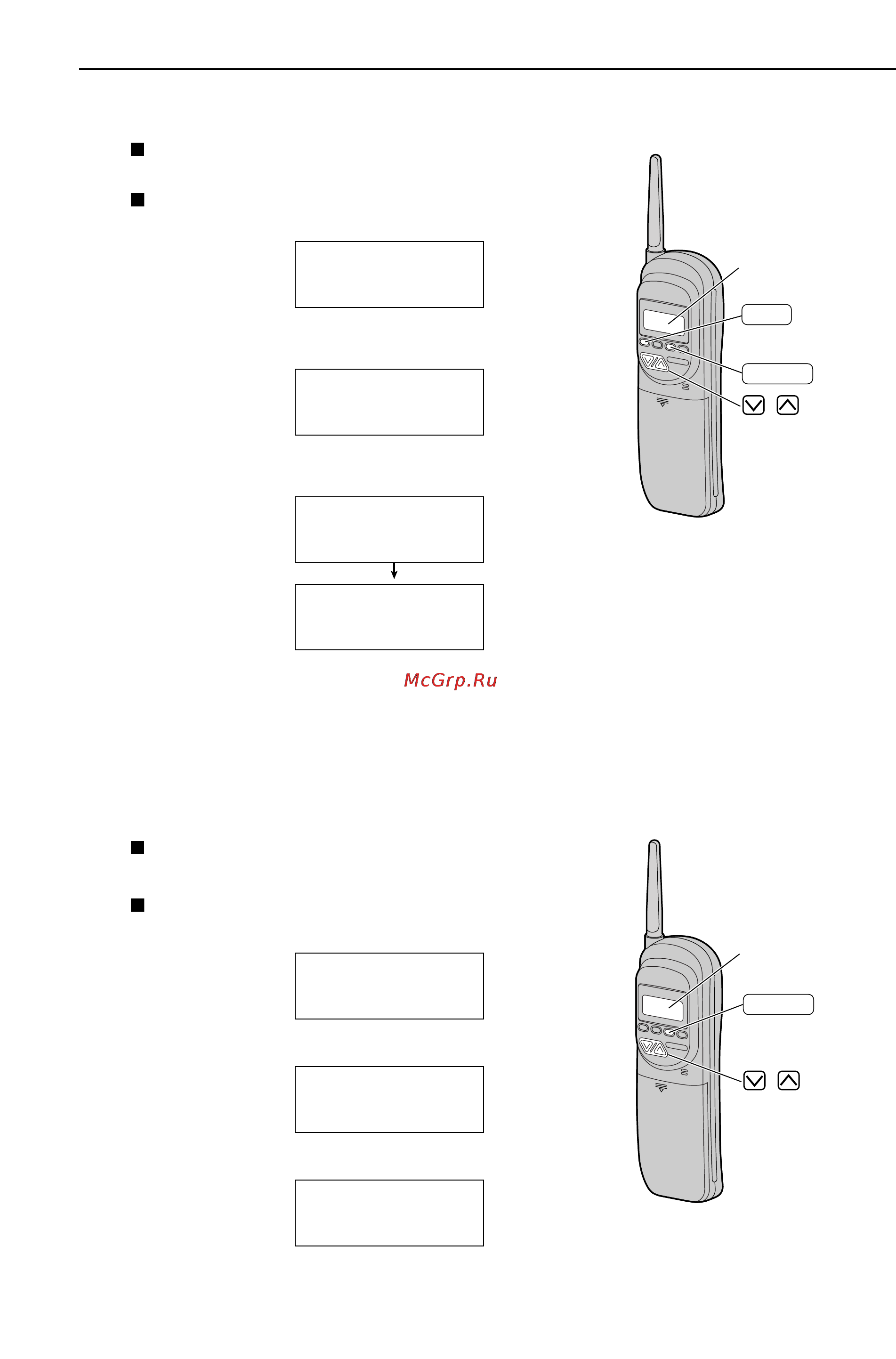 Panasonic KX-FPC95CX [45/109] Функция caller id