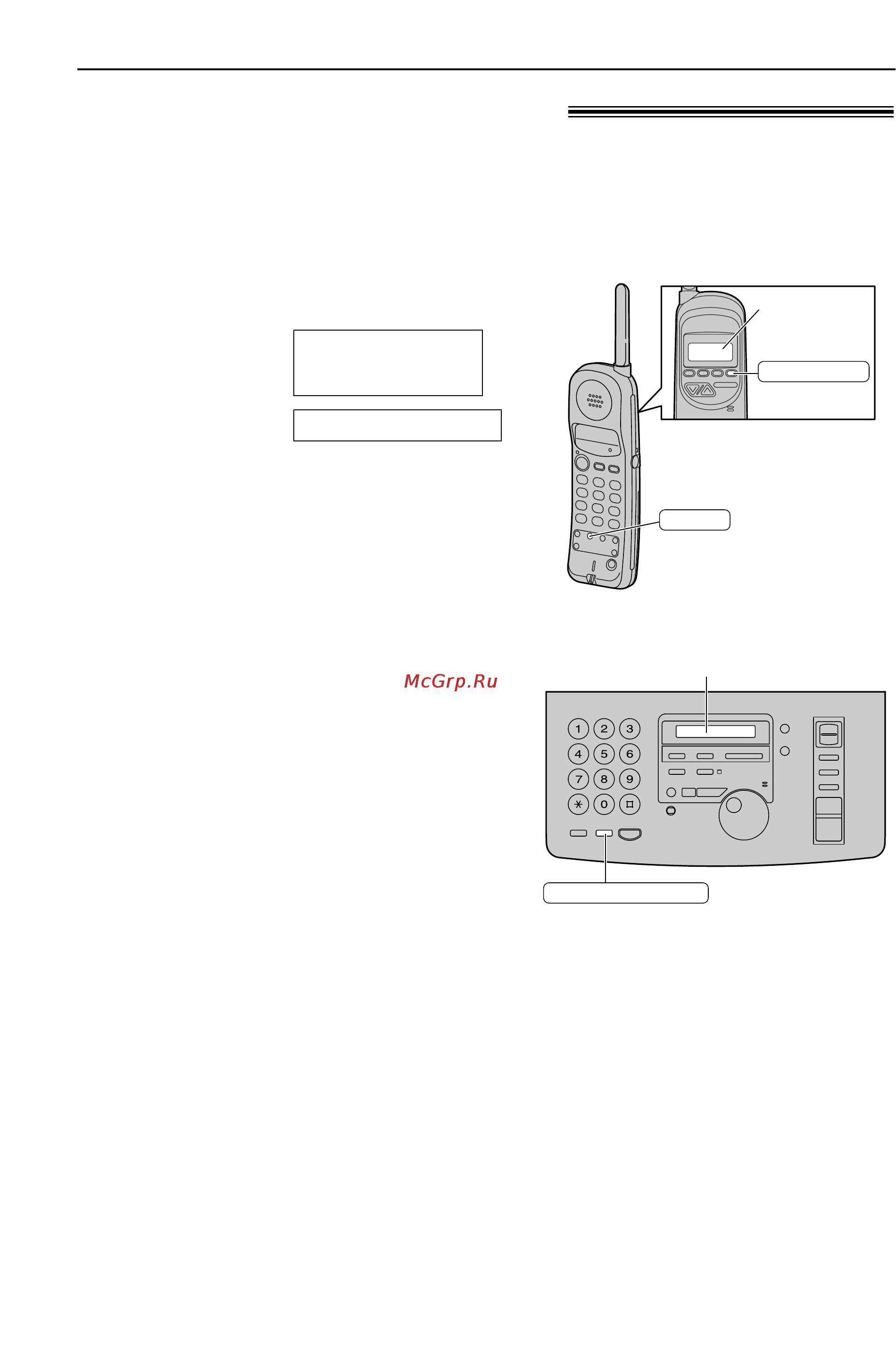 Panasonic KX-FPC95CX [48/109] Функция caller id