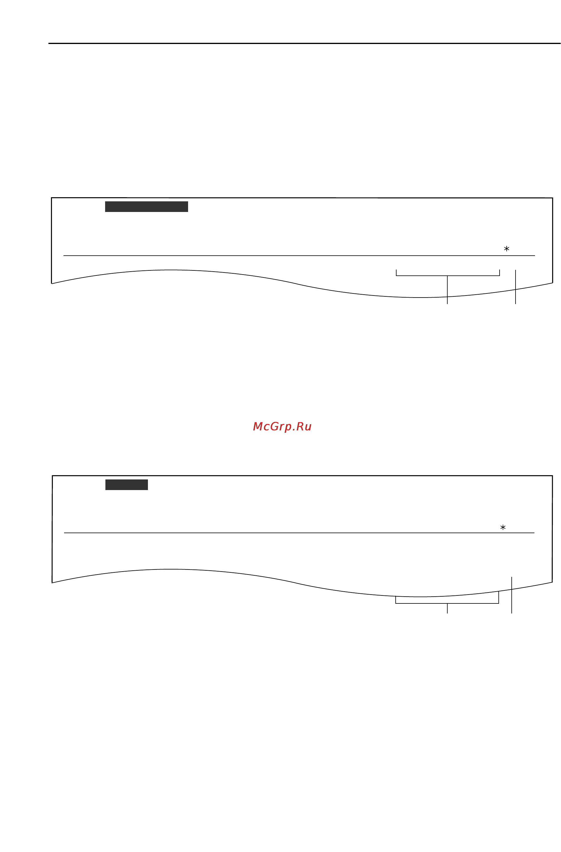 Panasonic KX-FPC95CX [52/109] Передача факсов
