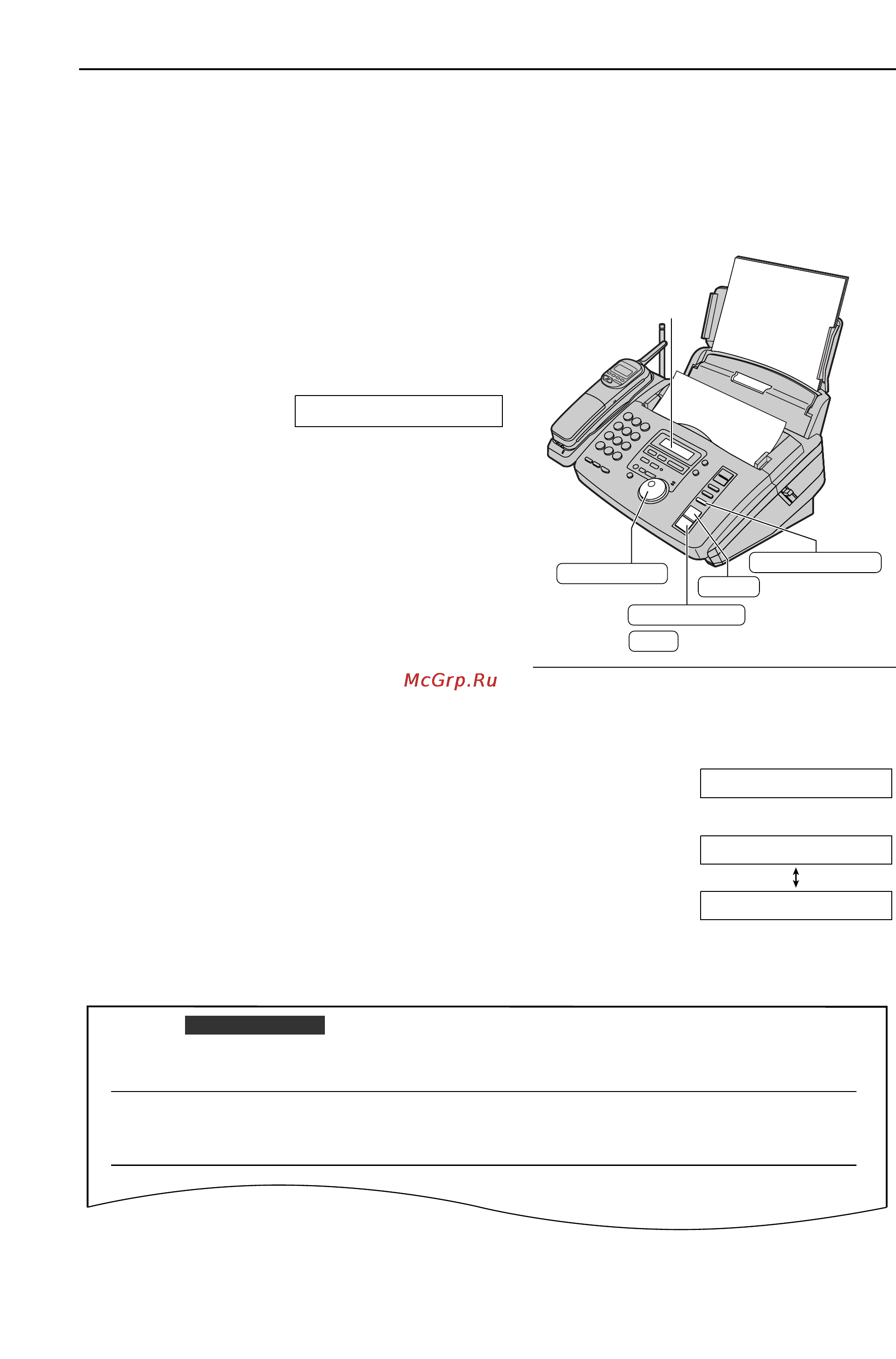 Panasonic KX-FPC95CX [57/109] Broadcasting