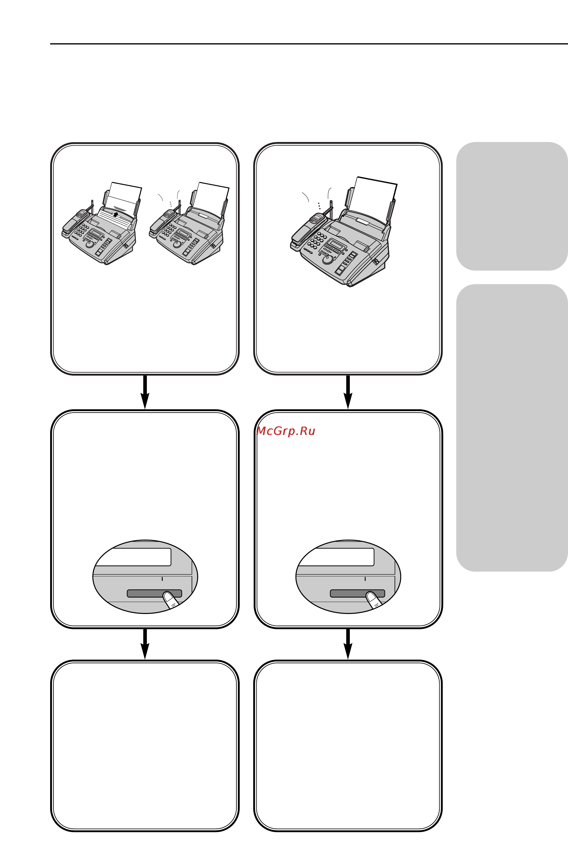 Panasonic KX-FPC95CX [59/109] Прием факсов