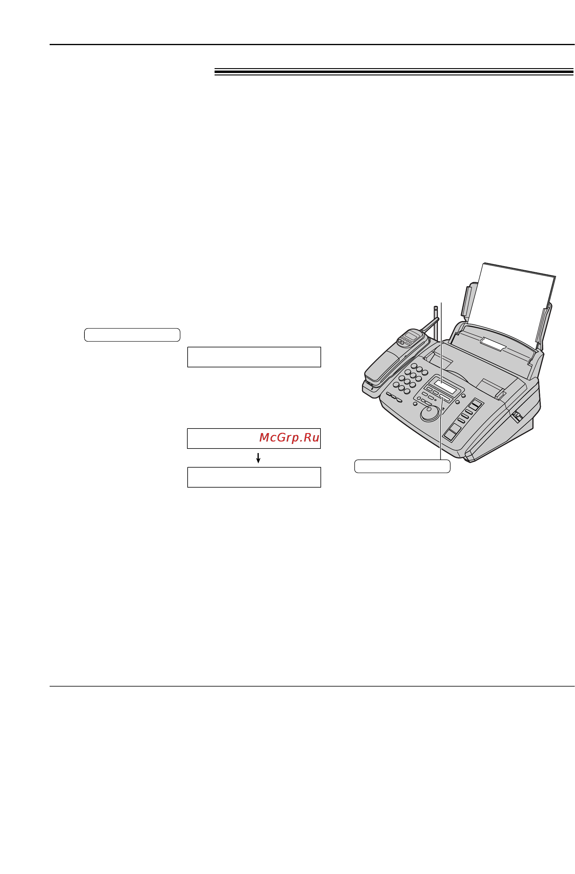 Panasonic KX-FPC95CX [68/109] Auto ans we r