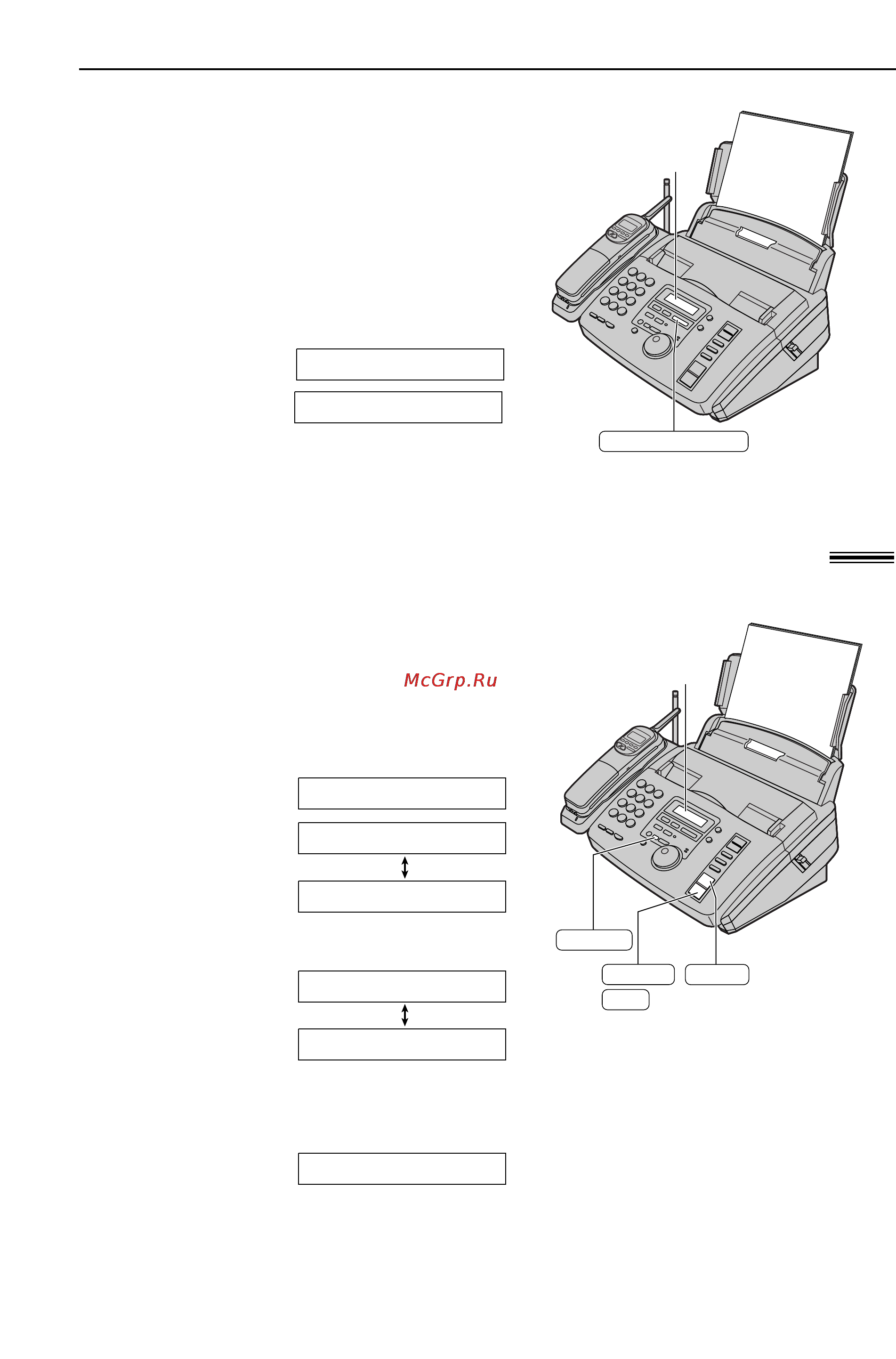 Panasonic KX-FPC95CX [71/109] Сообщение приветствие