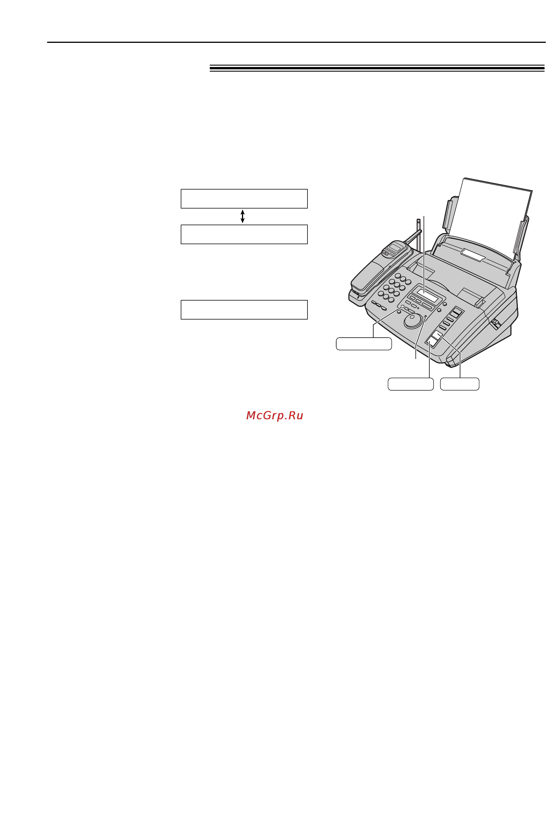 Panasonic KX-FPC95CX [74/109] Запись