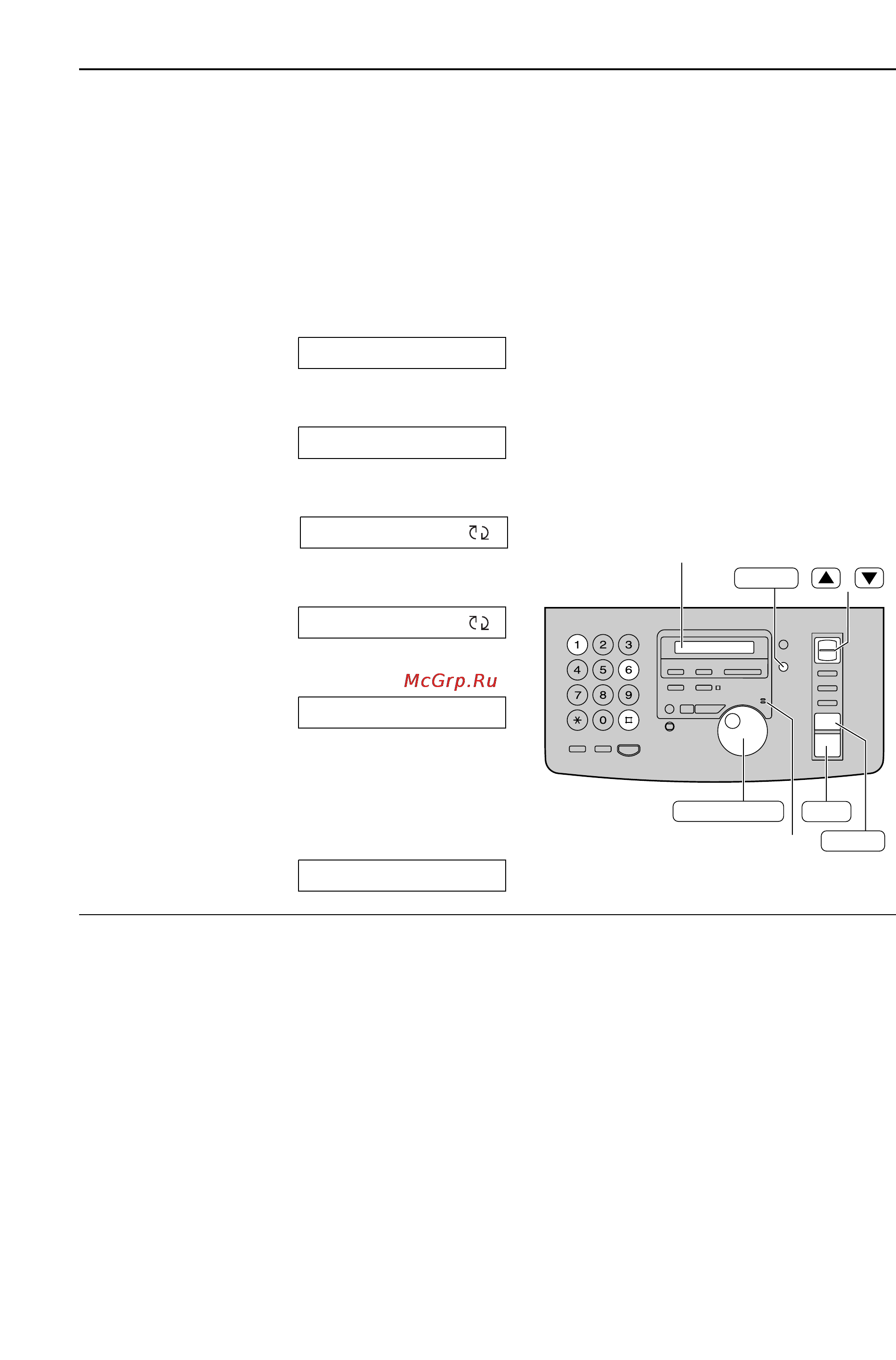 Panasonic KX-FPC95CX [81/109] Дополнительно