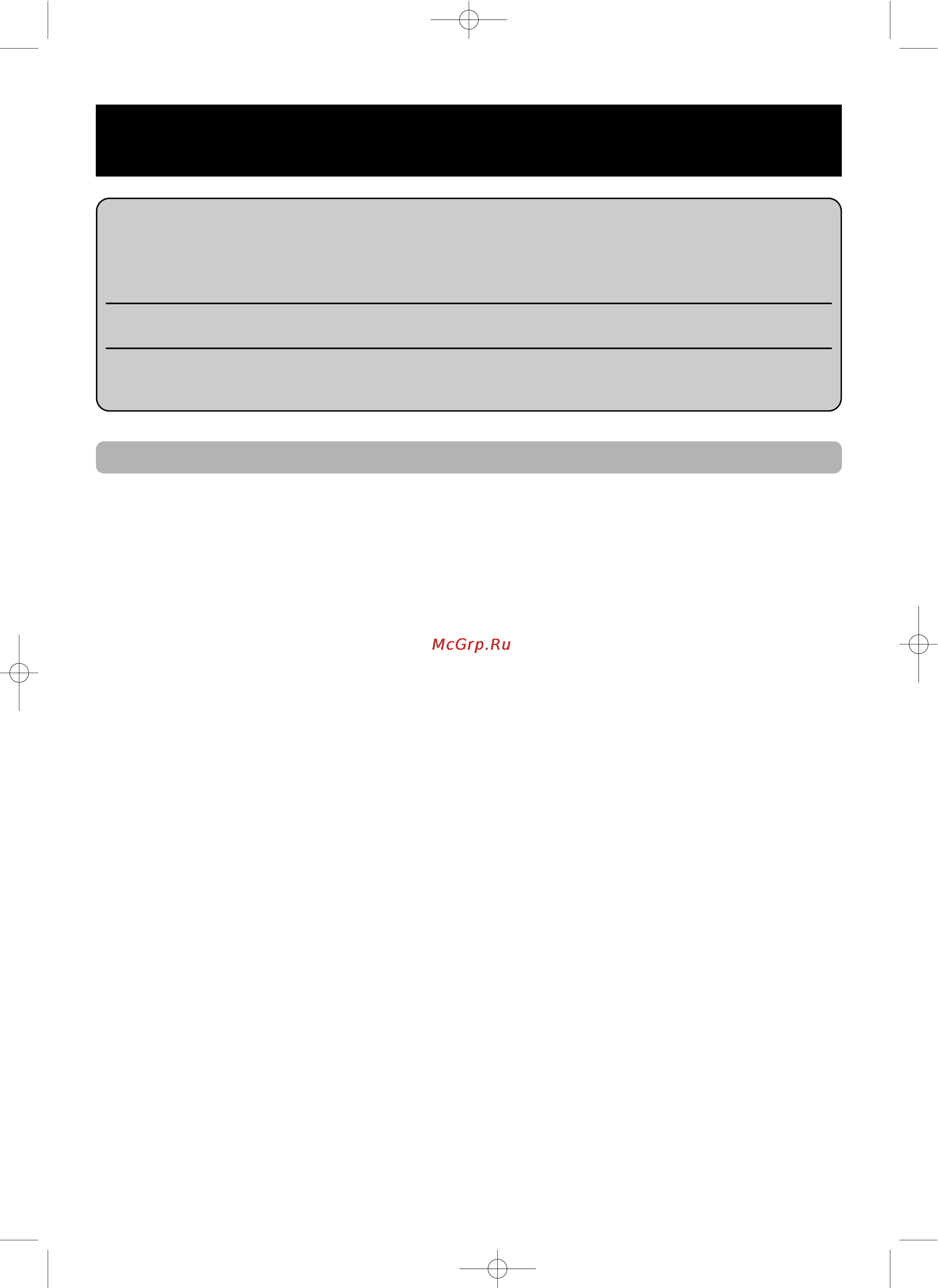 Toshiba GR-H55SVTR [2/8] Важные предупреждения