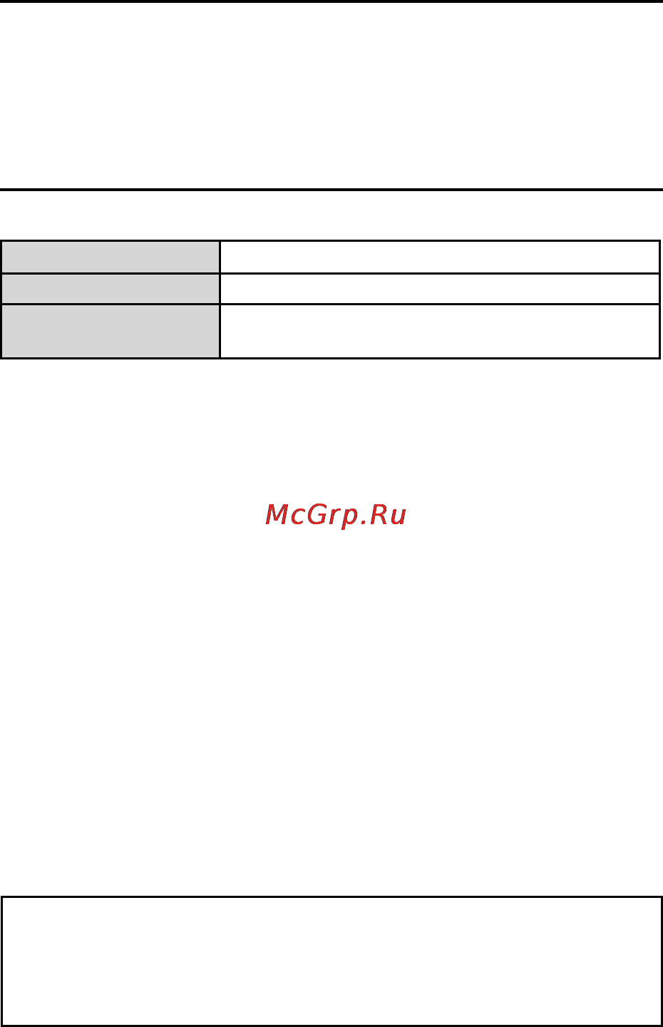 Sony TMR-BR100 [2/116] Specifications