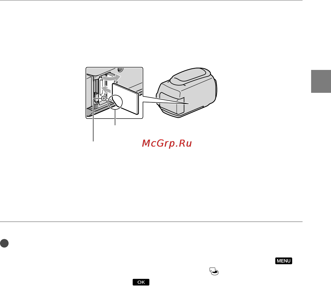 Sony HDR-XR350E [21/134] Откройте крышку и вставьте карту памяти краем с выступом в направлении показанном на иллюстрации до щелчка