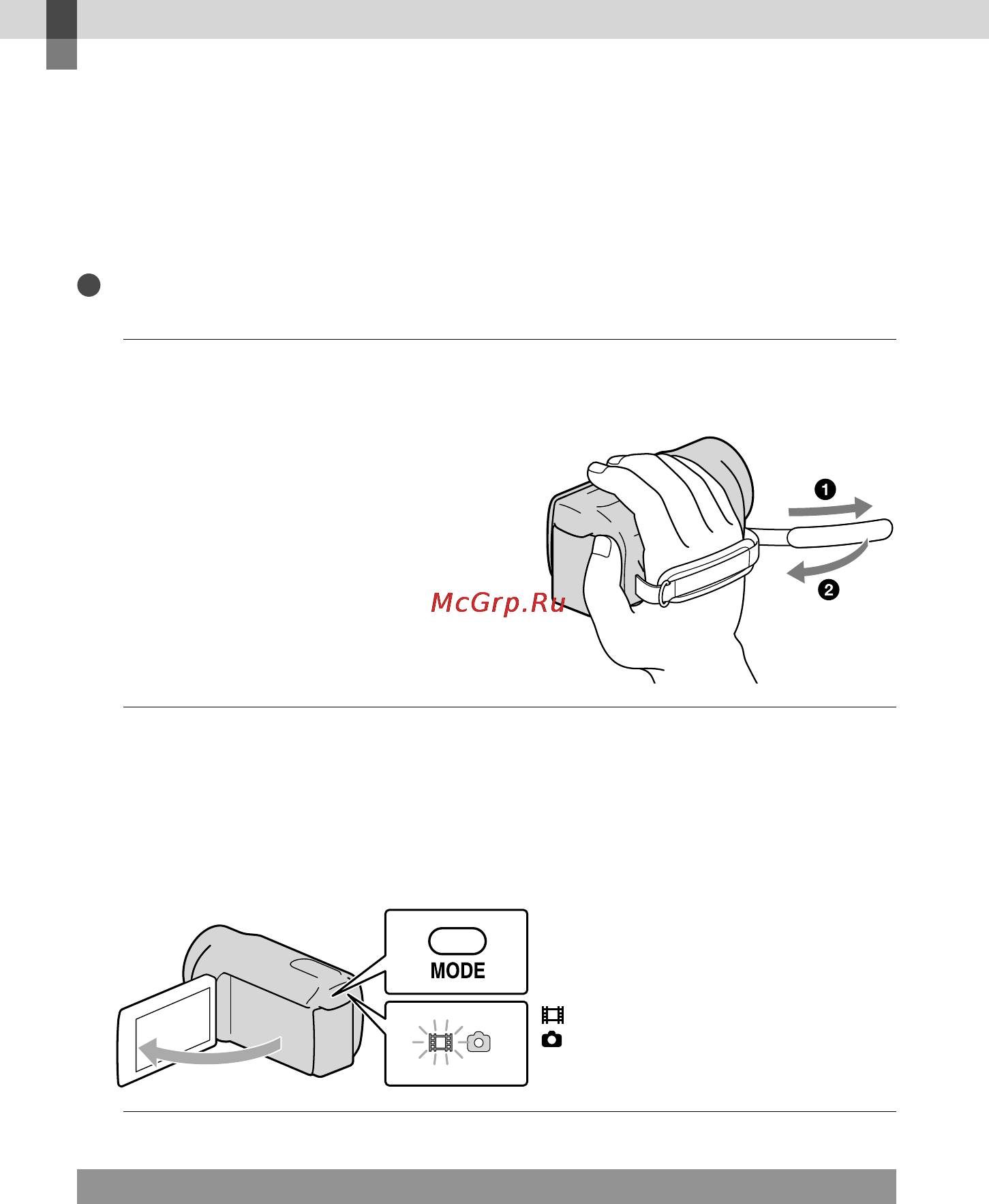 Sony HDR-CX350E [22/134] Запись воспроизведение